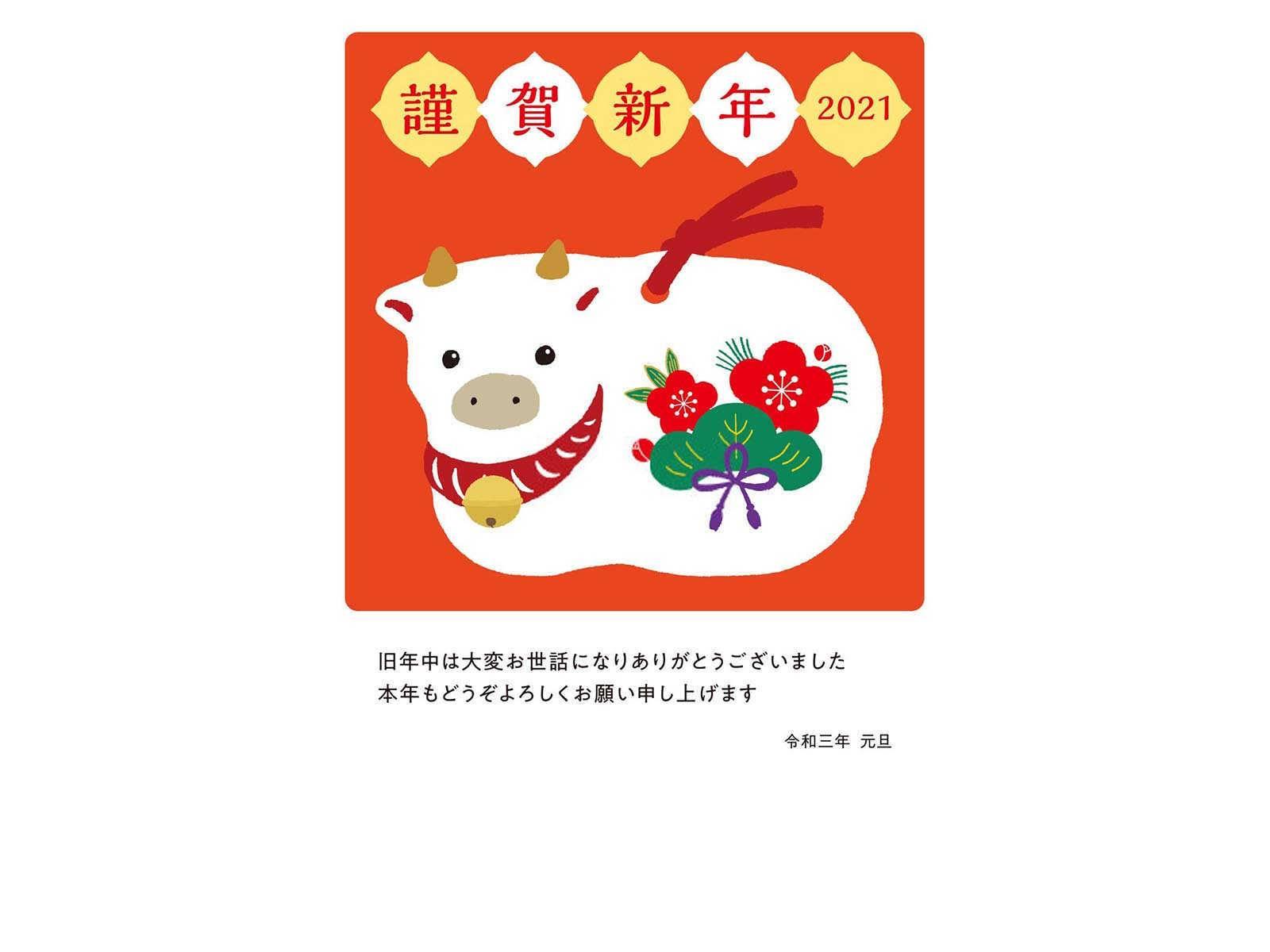 属猪和属狗的属相合吗？