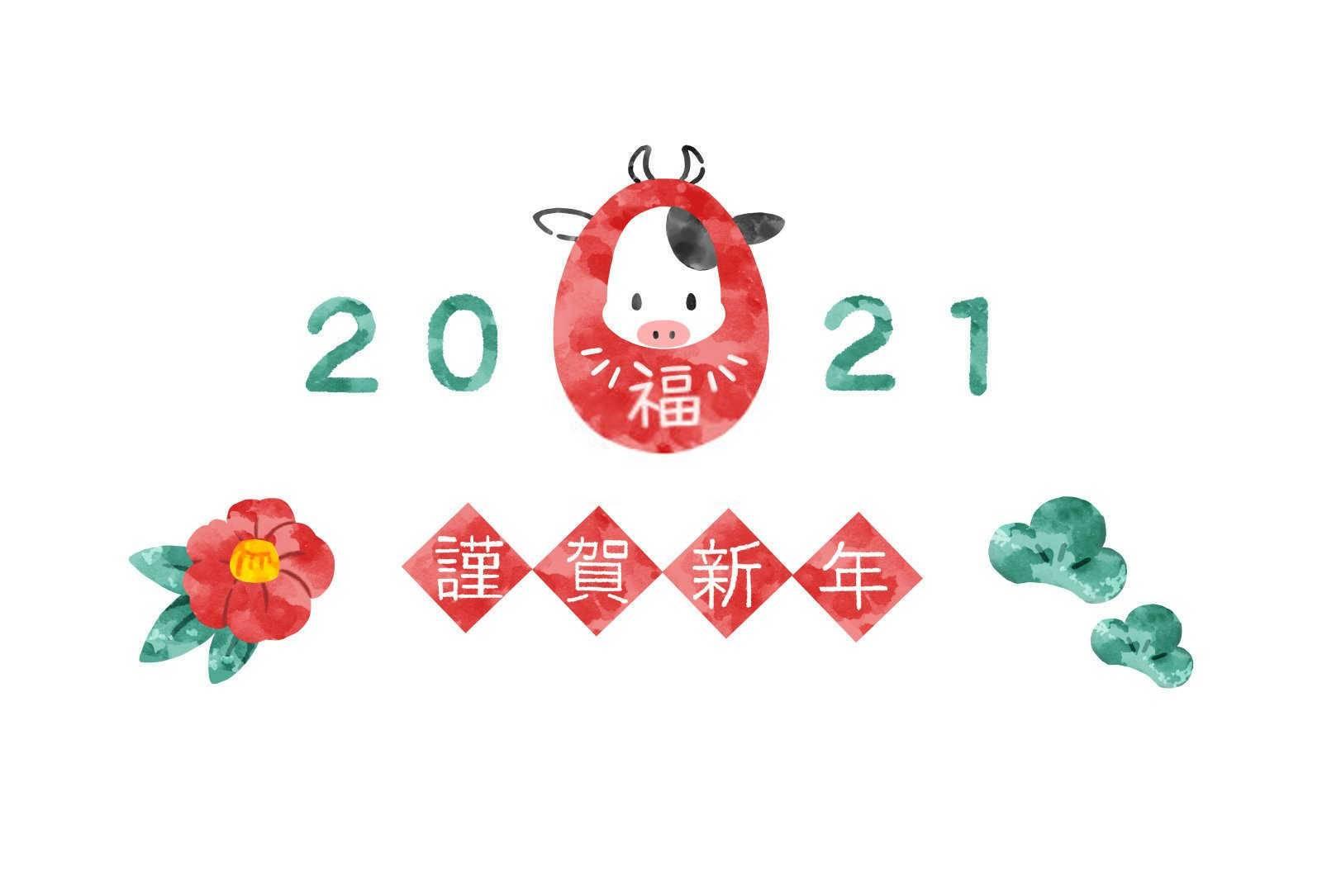 什么属相最不安分？