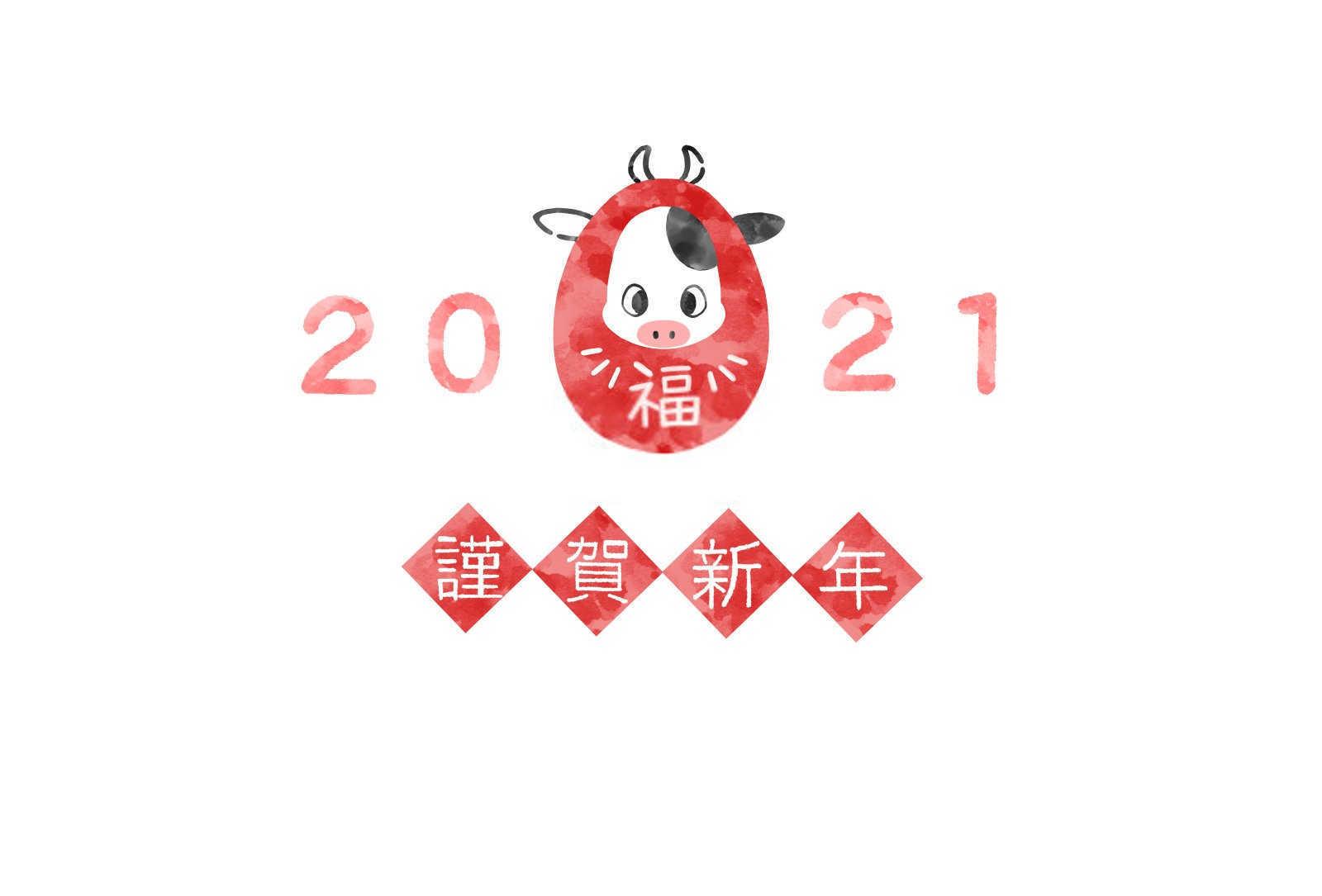 什么属相最佳婚配？