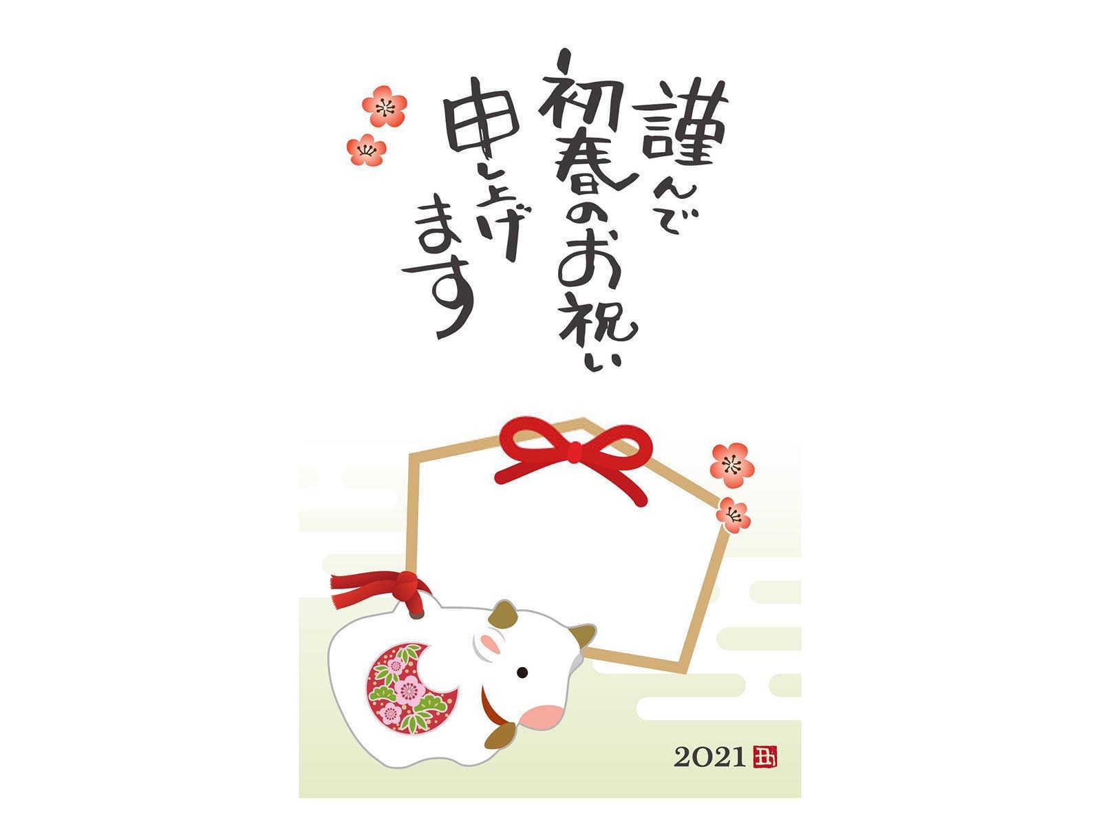 1928出生属什么生肖属相最好？