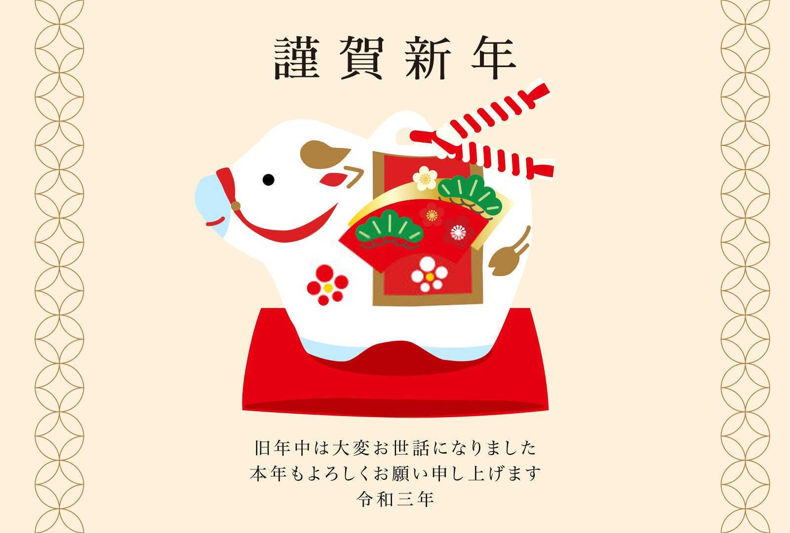 属鼠的你，找到最佳配偶了吗？——揭秘属相与婚姻的奇妙缘分