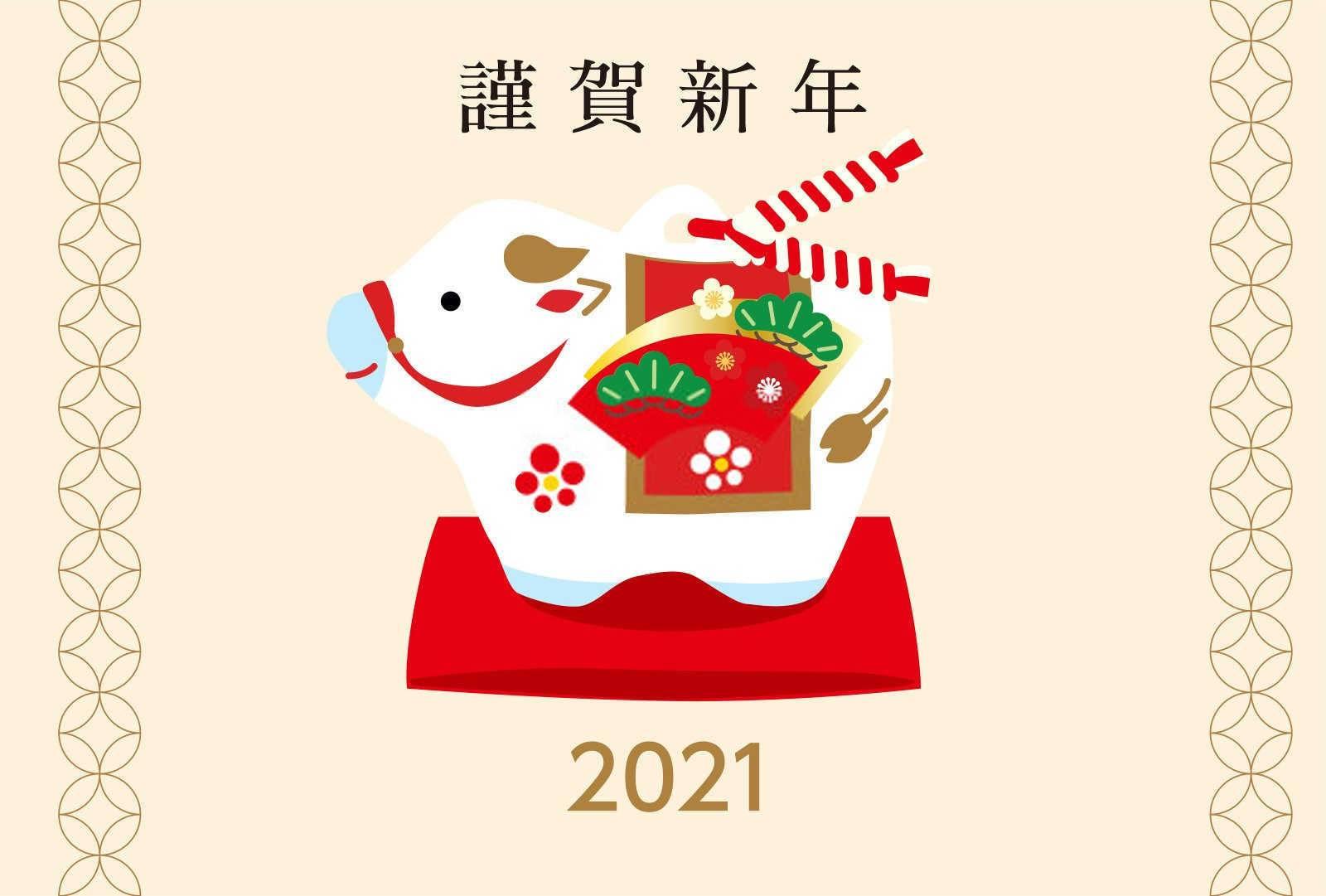 什么属相的孩子聪明？