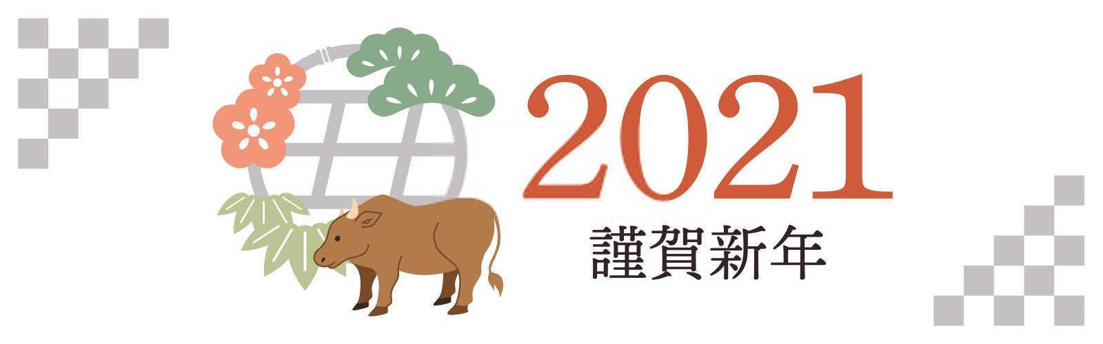 龙凤呈祥：探究属龙人的婚姻最佳搭档