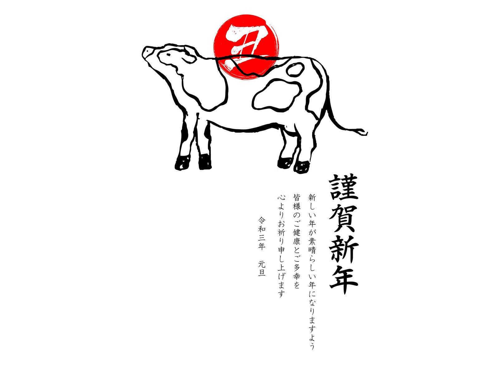 属羊的配什么生肖最佳：揭秘十二生肖中的黄金搭档？