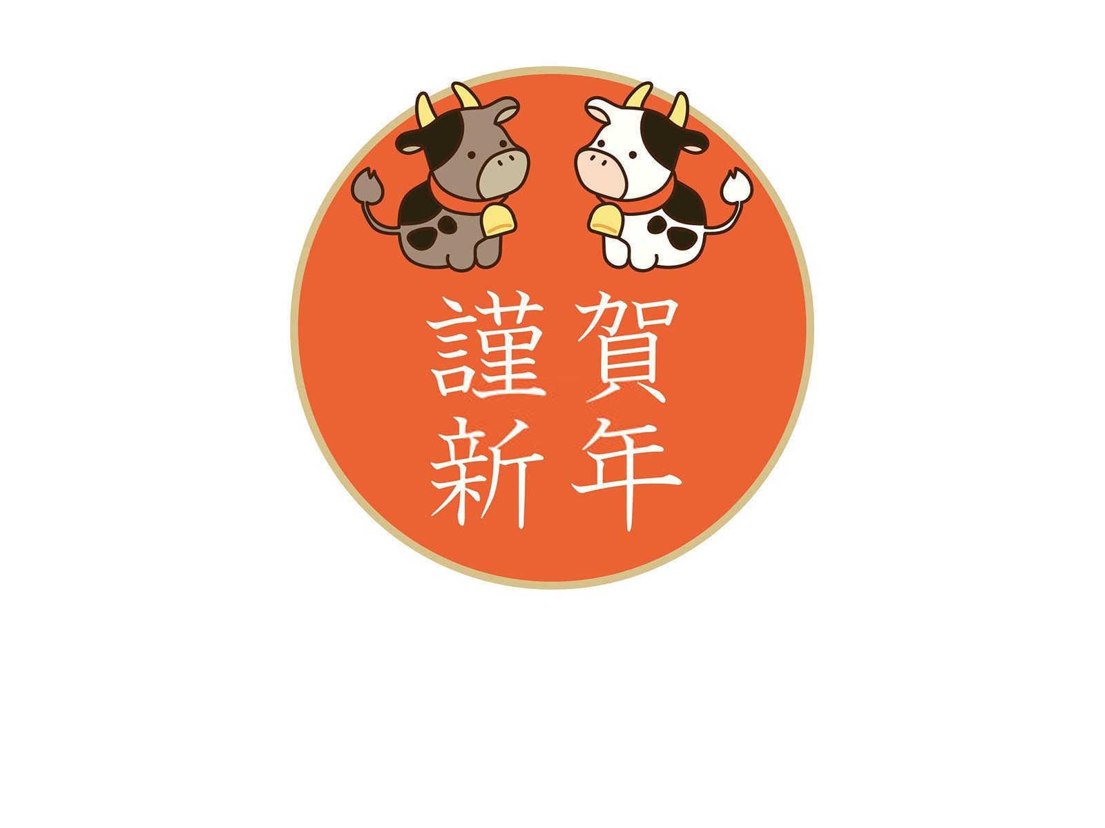 马到成功：探索生肖马的最佳生意伙伴