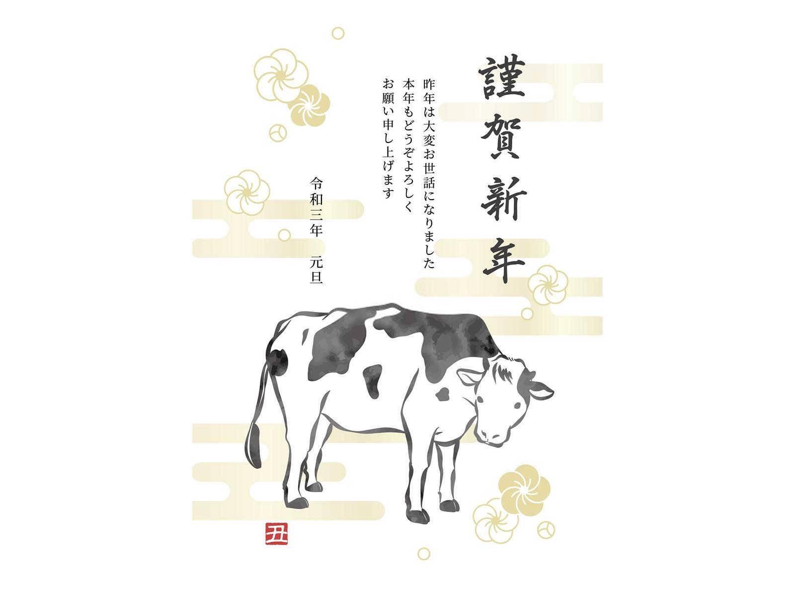 属鼠和生肖属相最配吗？