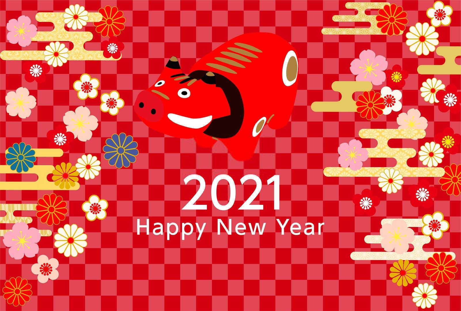 2024年87岁属什么生肖？