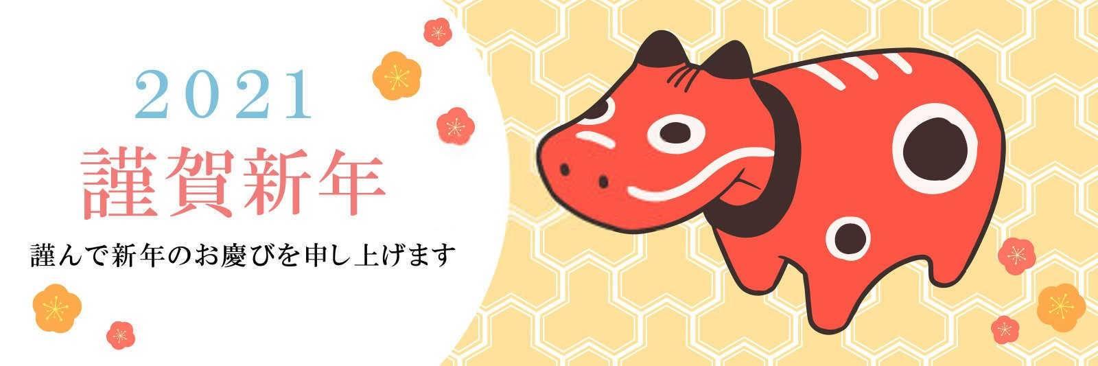 十二生肖中哪个生肖的女孩好？
