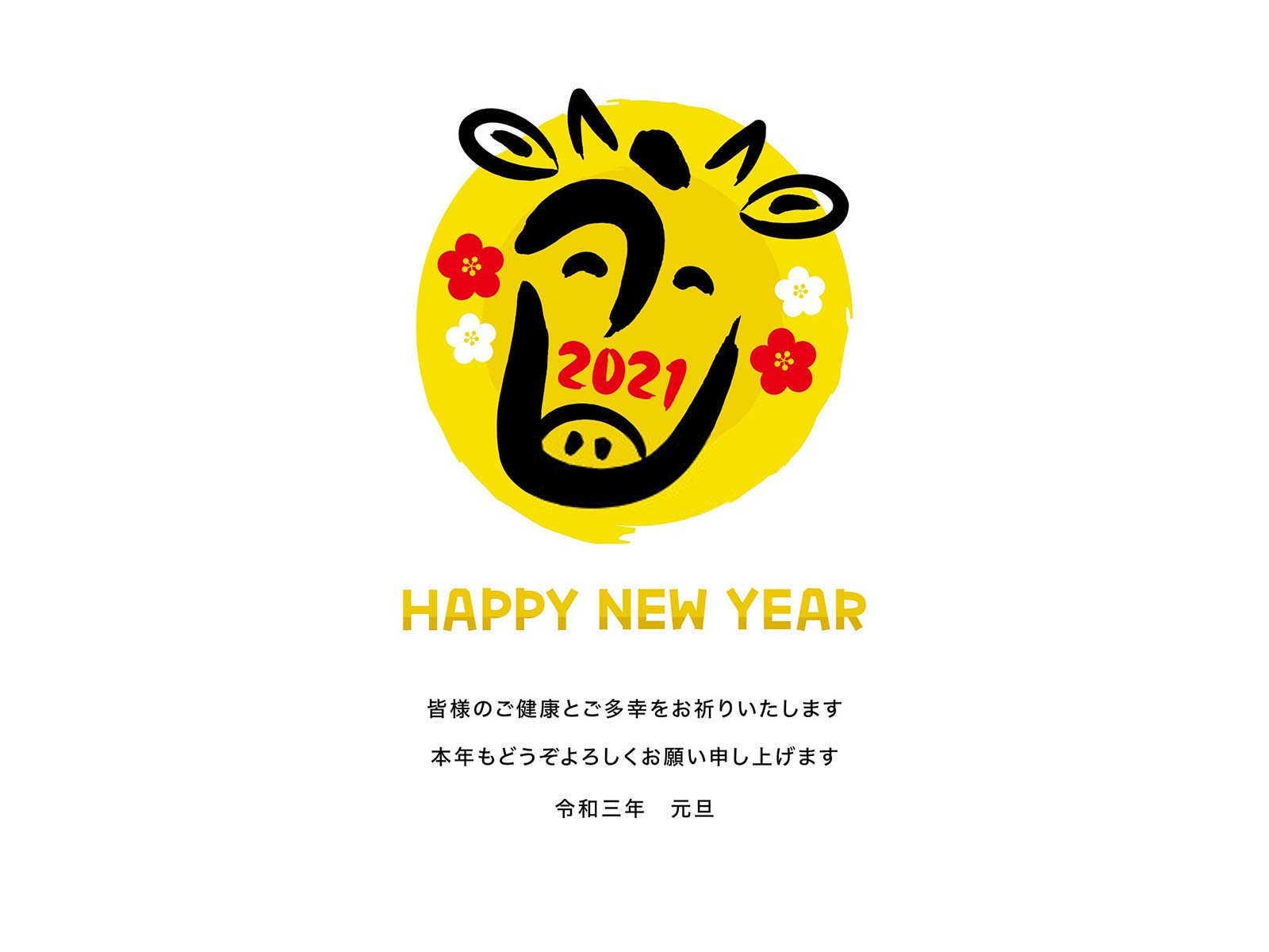 女的属蛇男的属狗合吗？