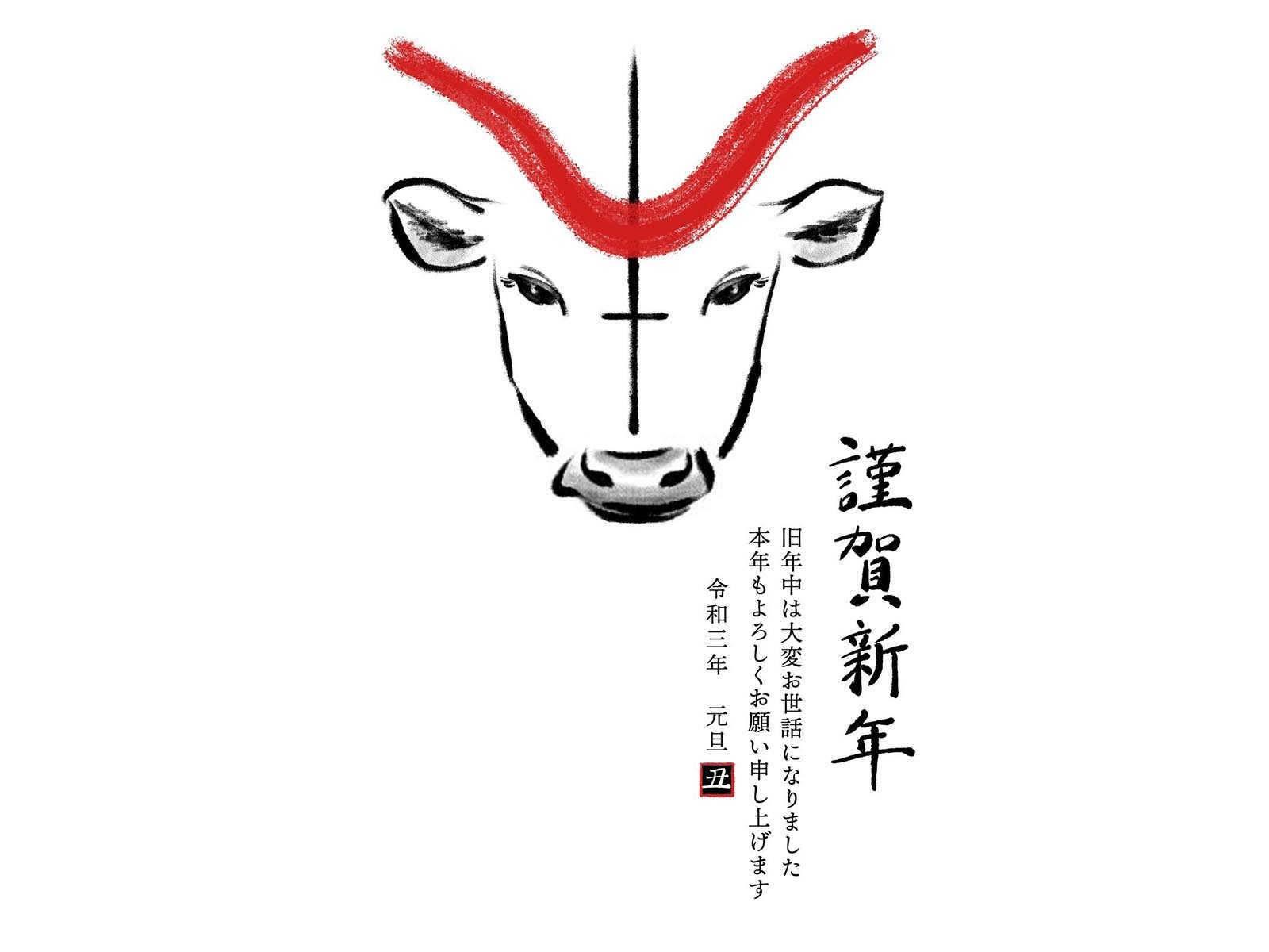 生肖的奥秘：探寻最佳出生时辰