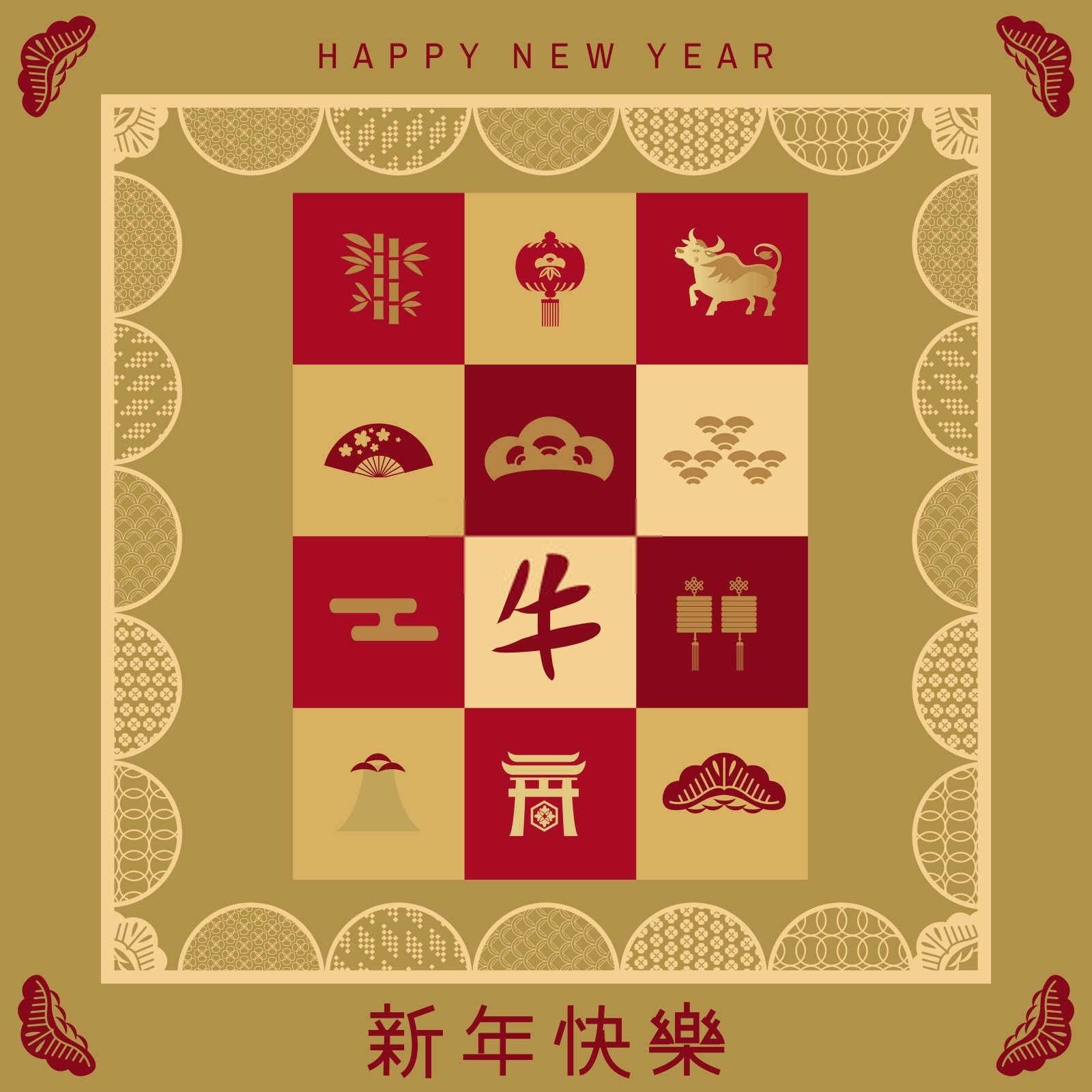 什么属相结婚最好日子？