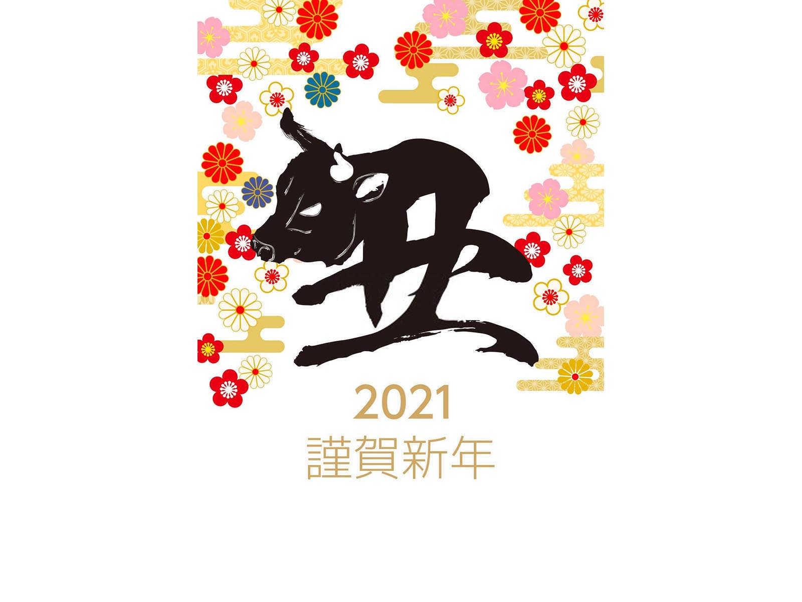 属狗和什么生肖合得来？