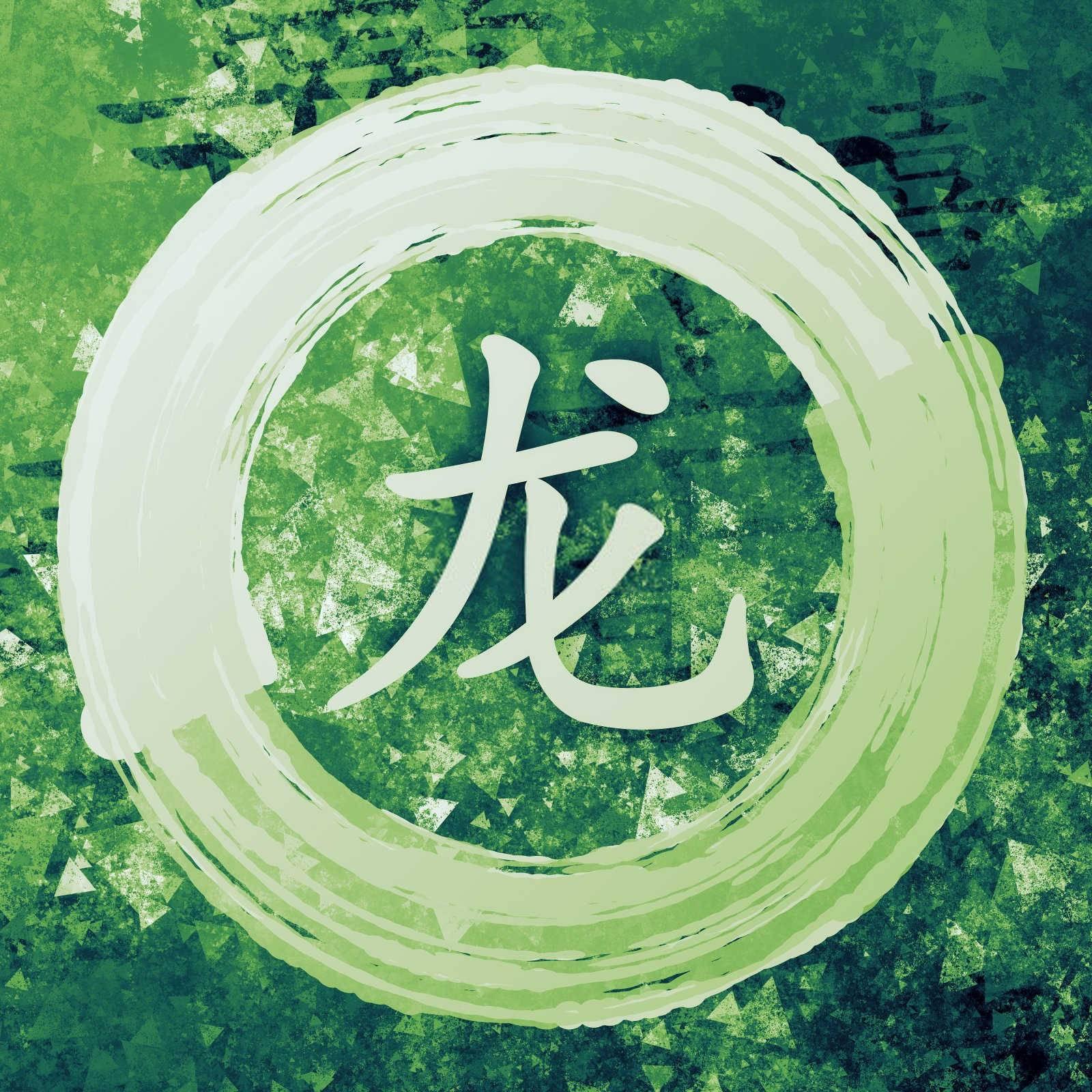 什么属相不住东户？