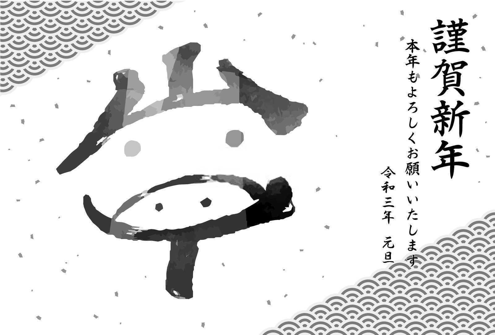 属猴的女孩带什么玉好？