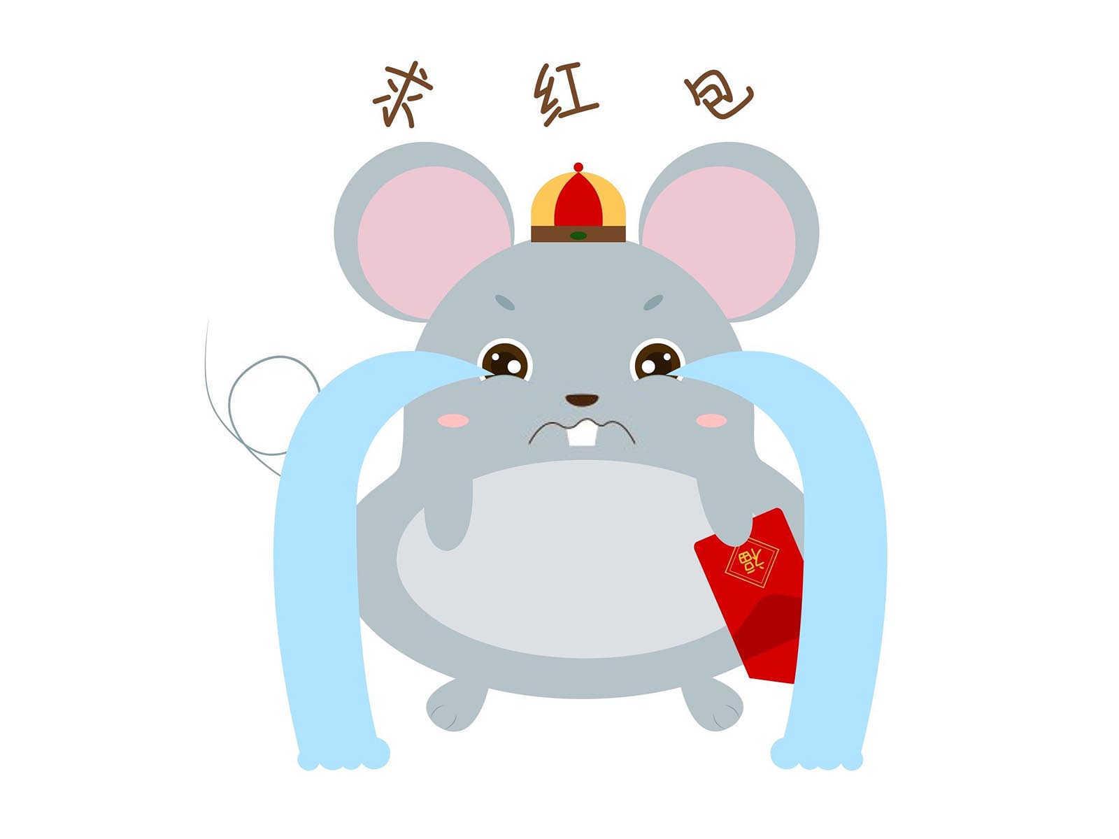 什么属相是文人生肖？