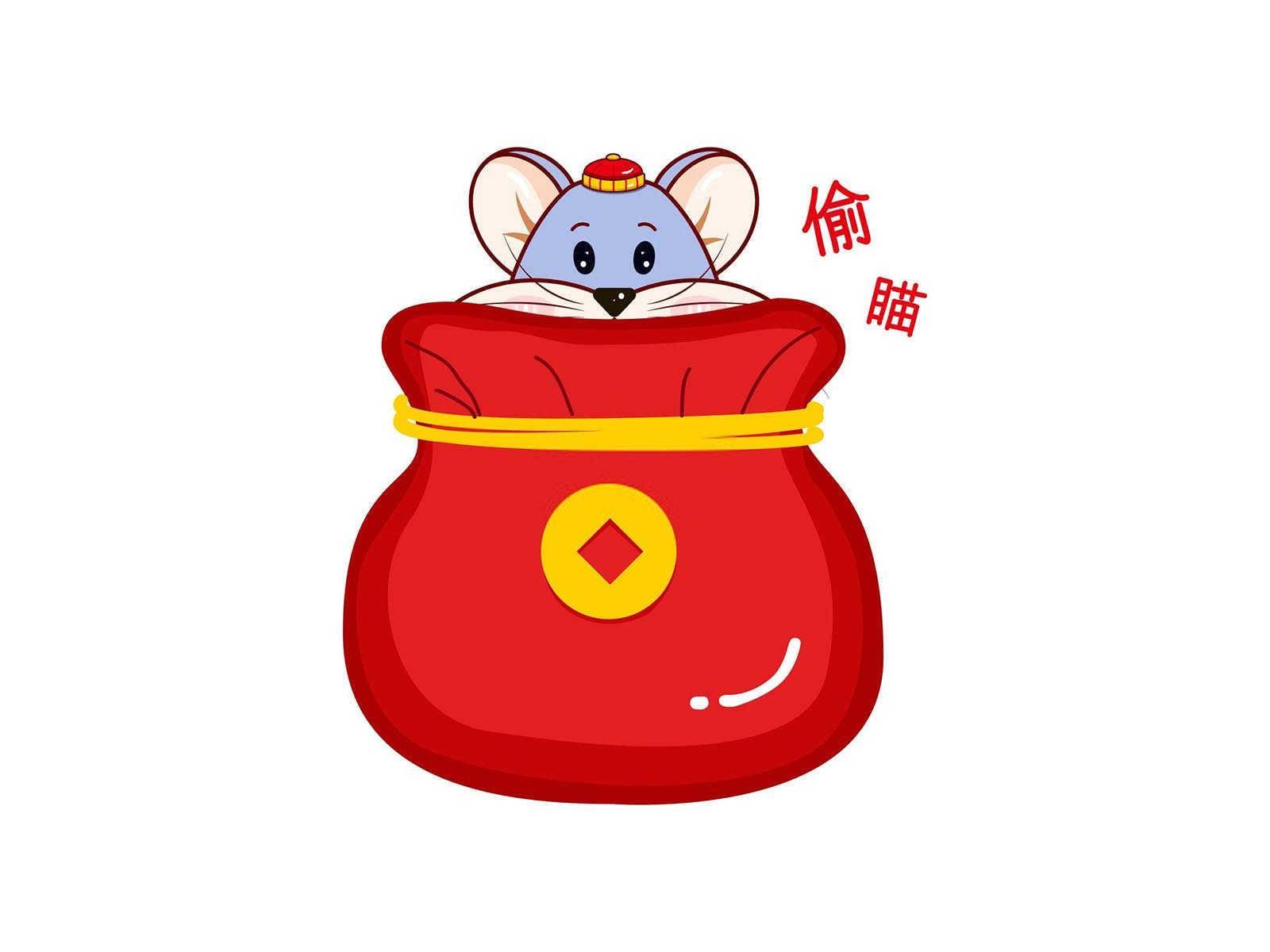 属虎的人今日运势怎么样？