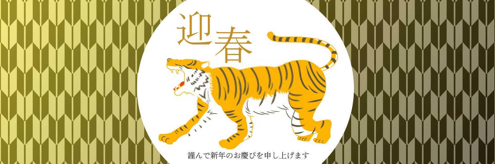 什么属相跟什么属相搭配最好？