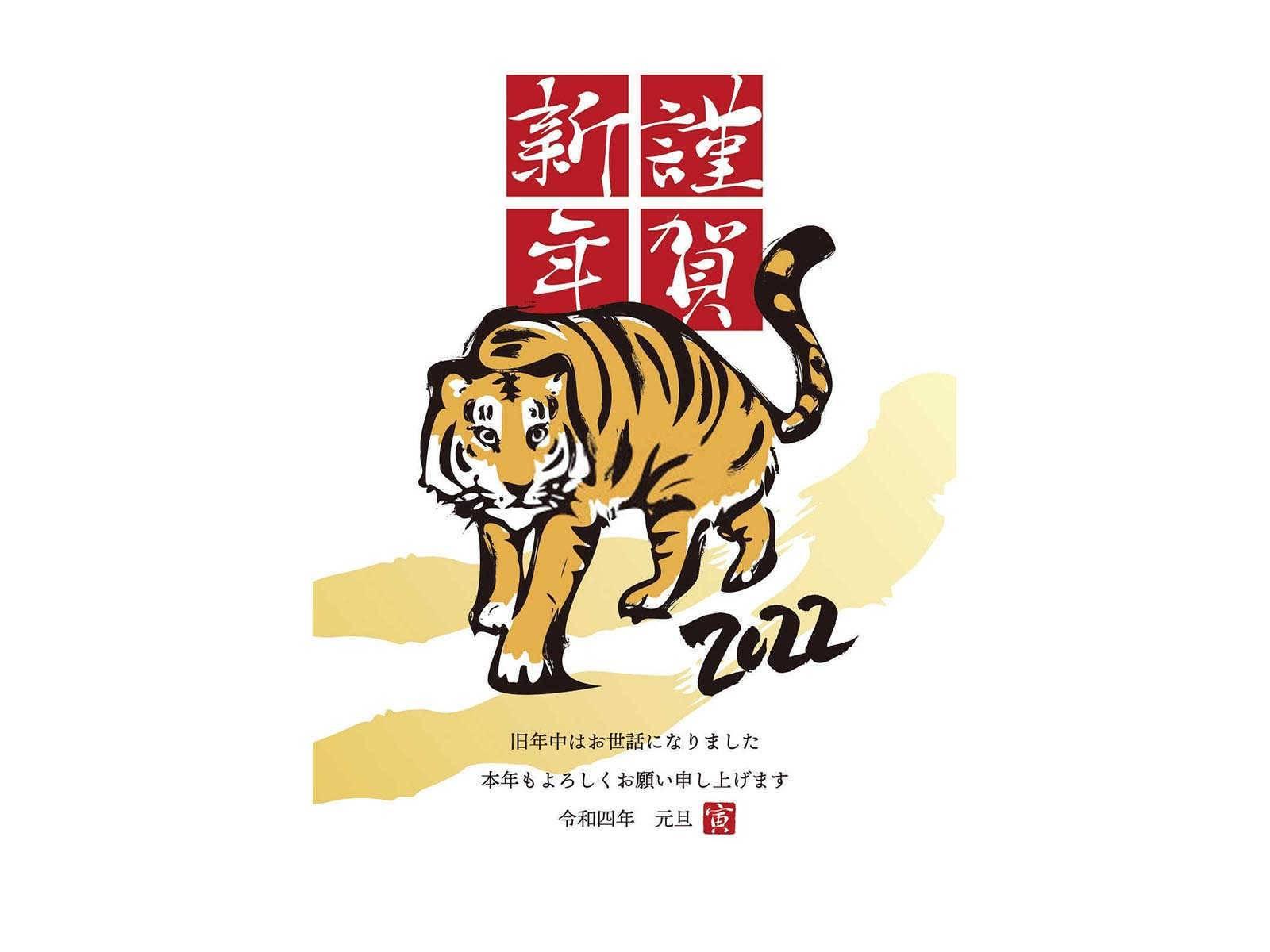 属虎的人婚配什么属相最好呢？