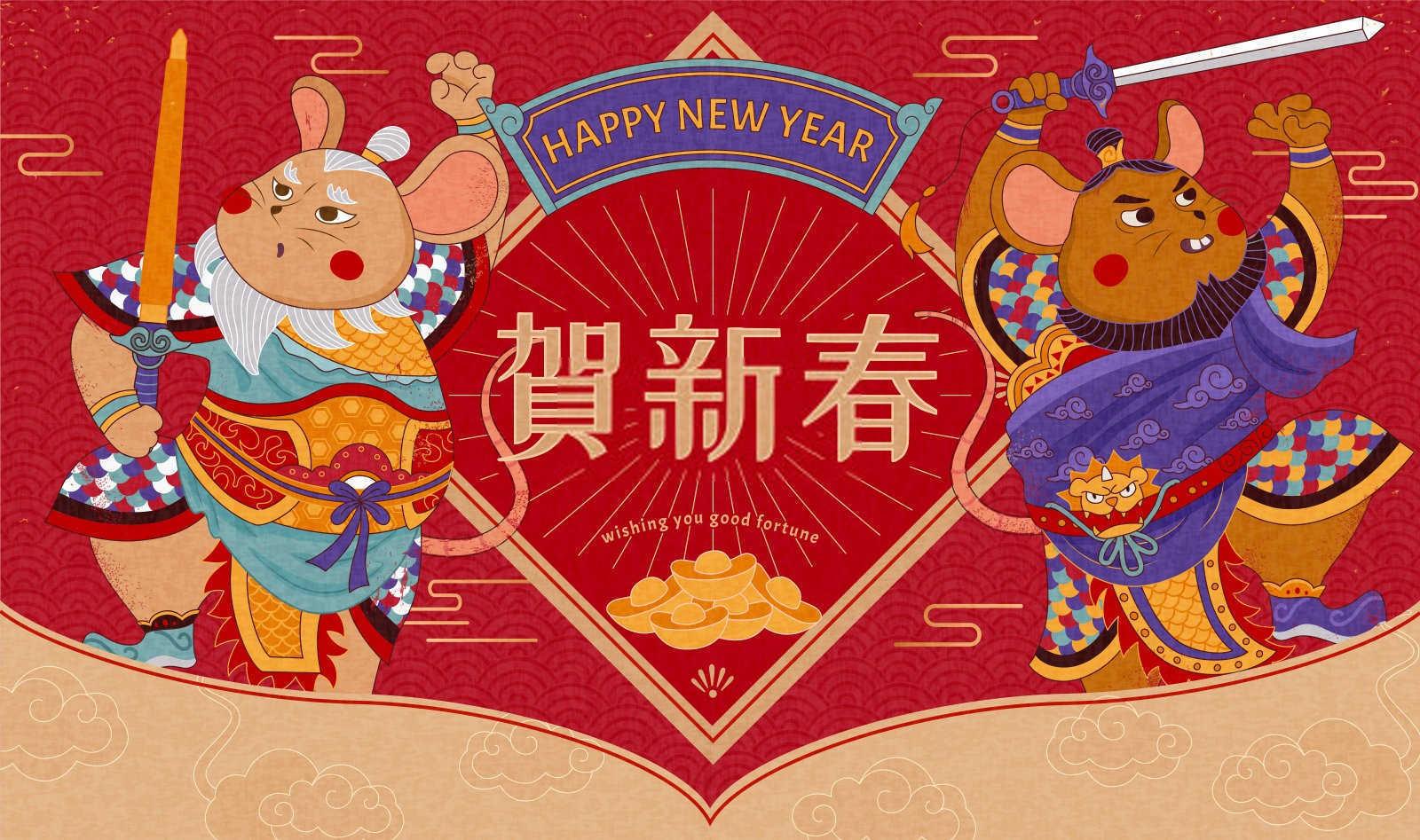 属虎的有几个年龄段呢？