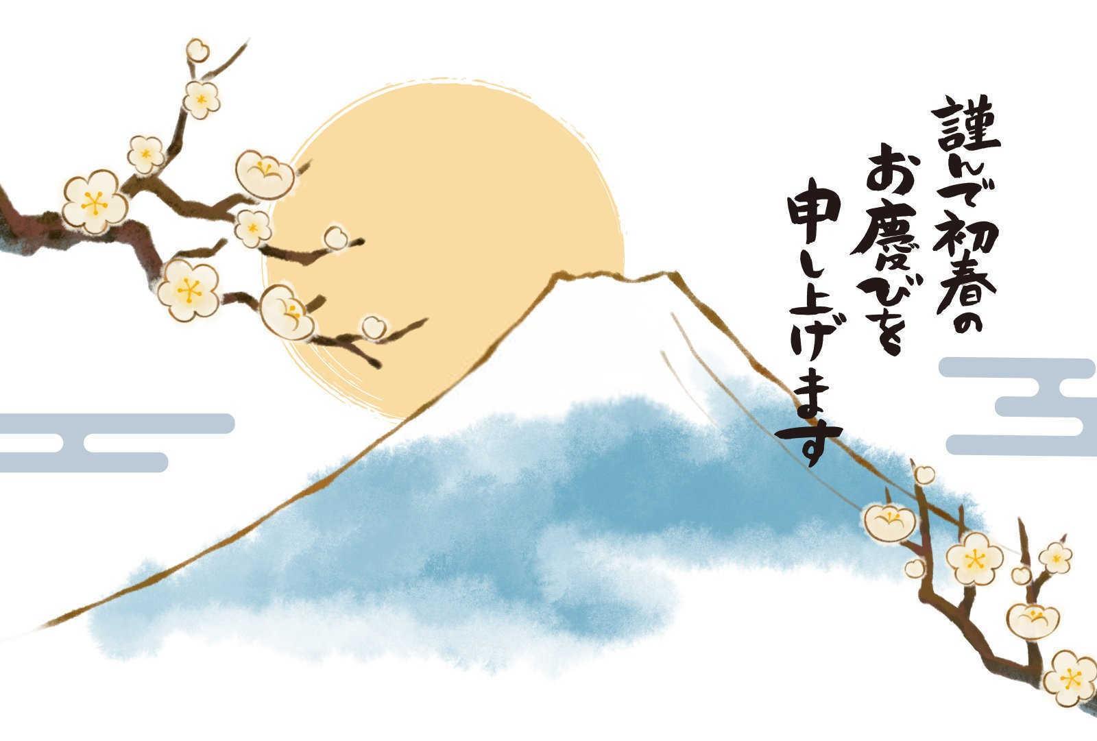 2025年哪个生肖适合生孩子？