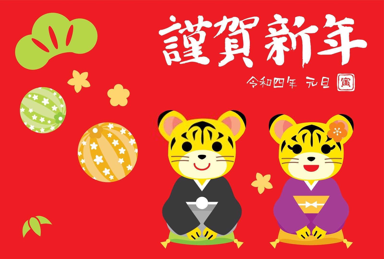 十二生肖中哪个属于闲云野鹤？