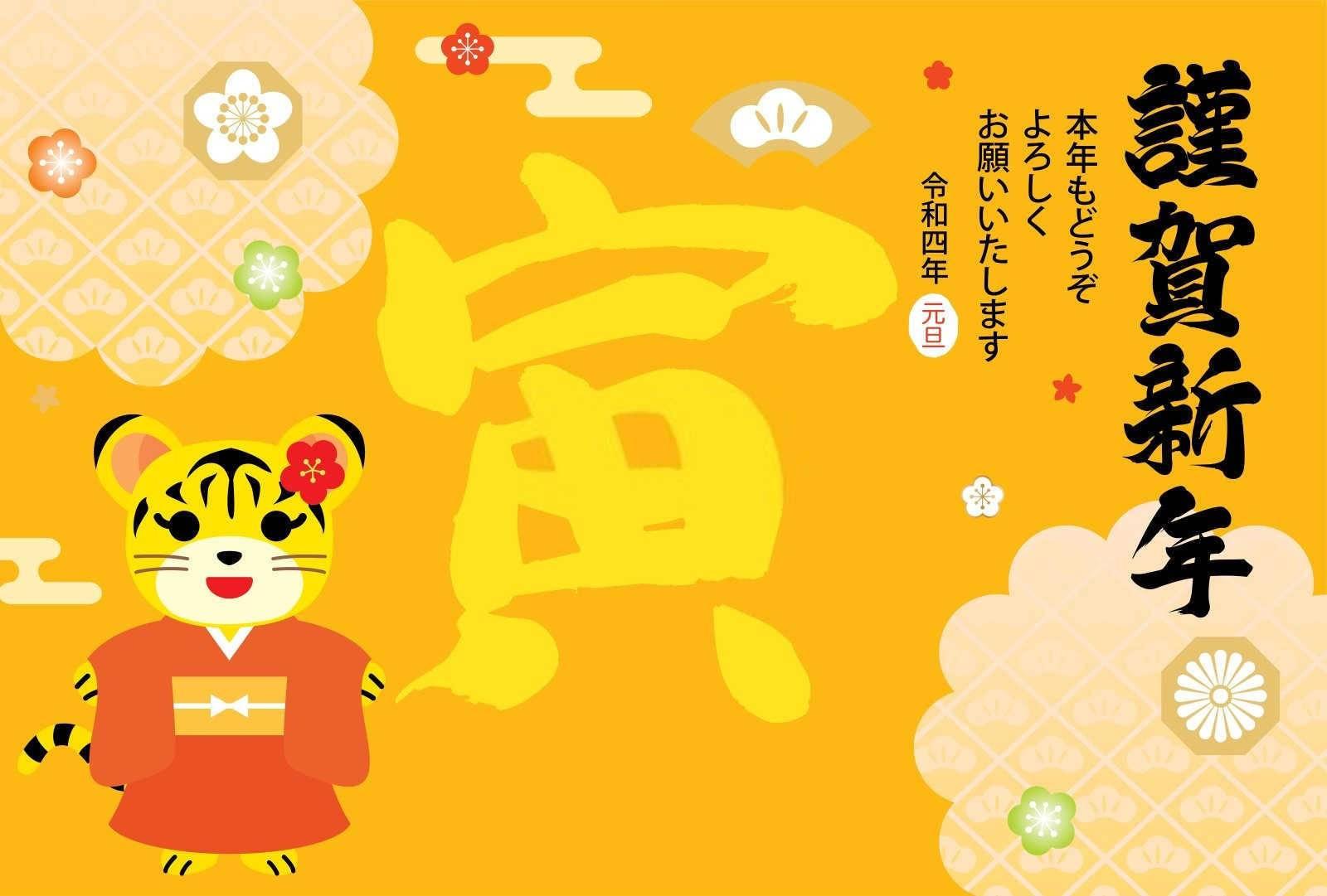 揭秘属鼠人的幸运色彩：如何根据生肖选择吉利服饰？