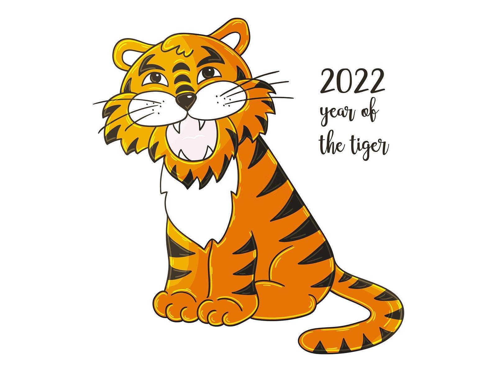 2024年什么属相太岁？
