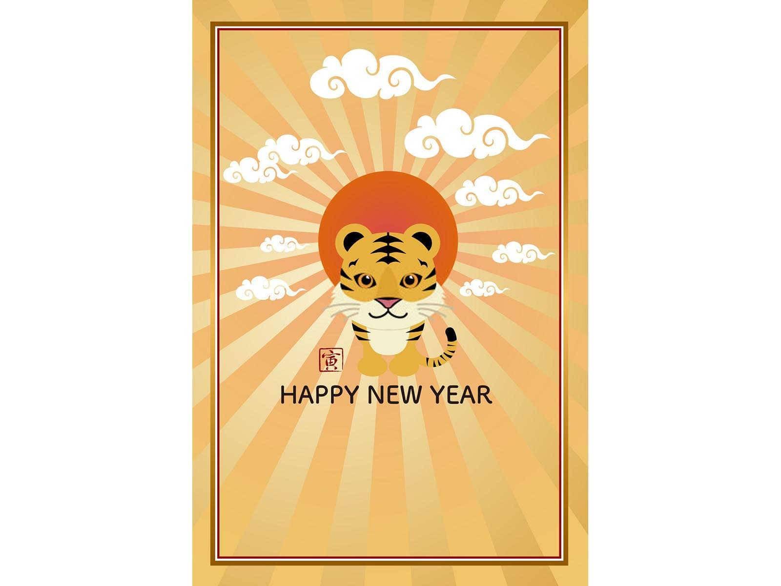 属鼠人的命运探秘：智慧与机遇的交织
