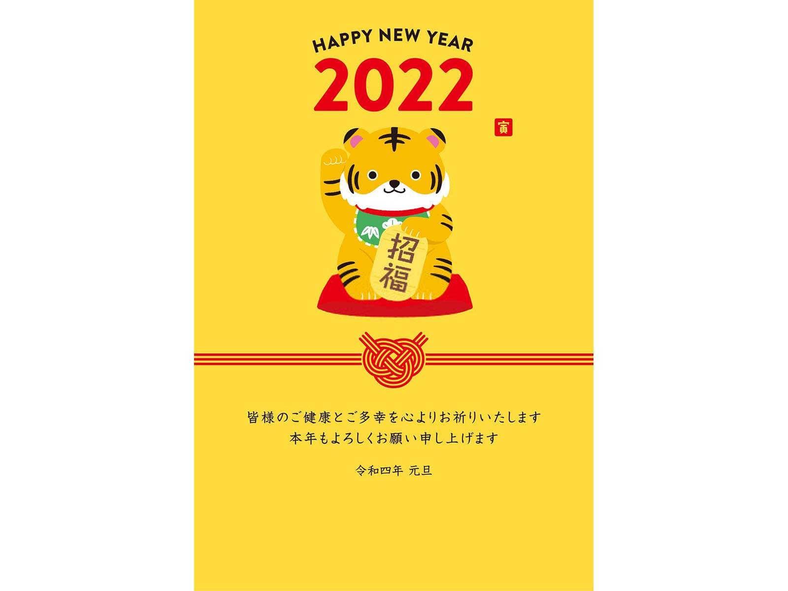 属狗的人和属虎的人相配吗？