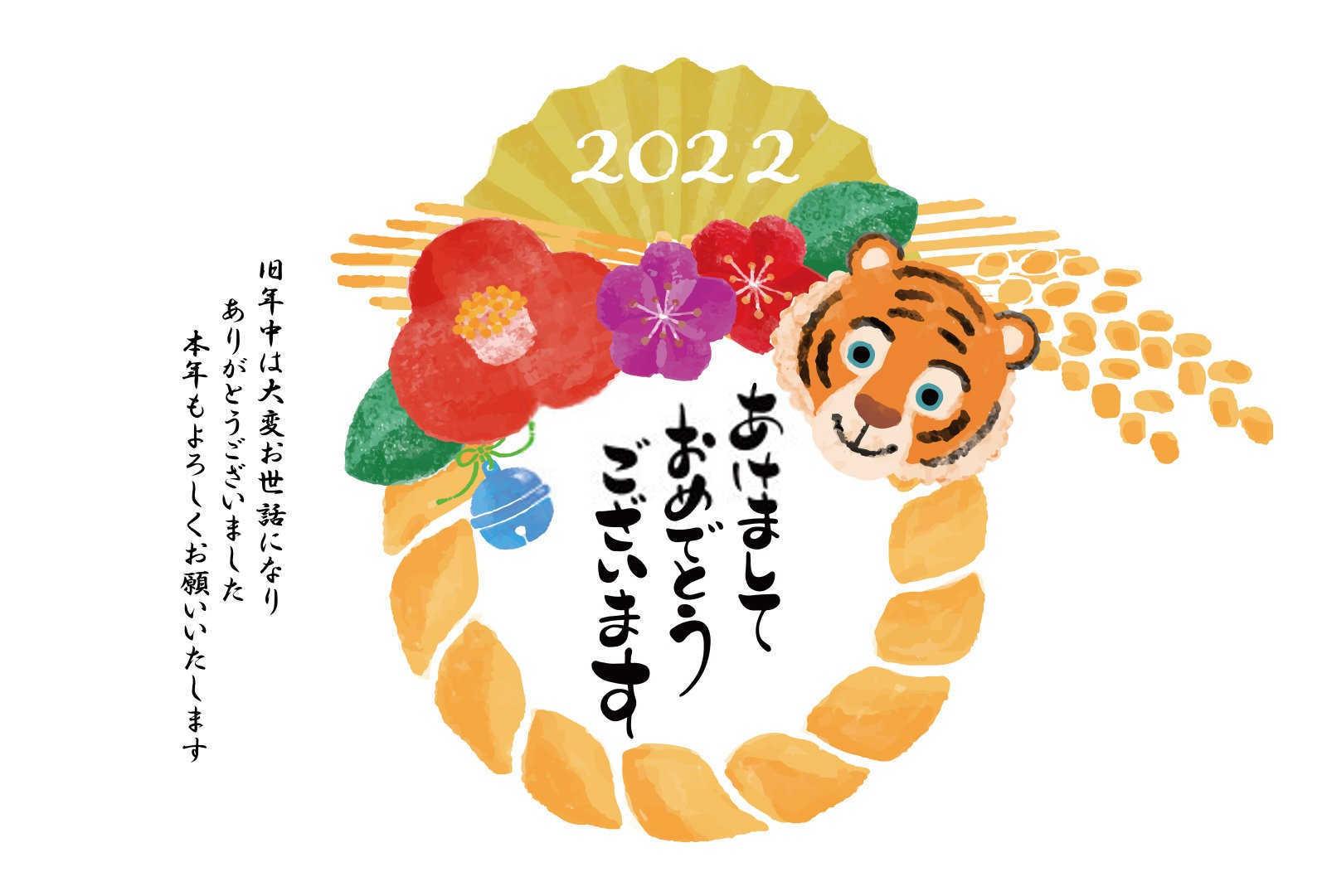 今年属兔的男人财运怎样？