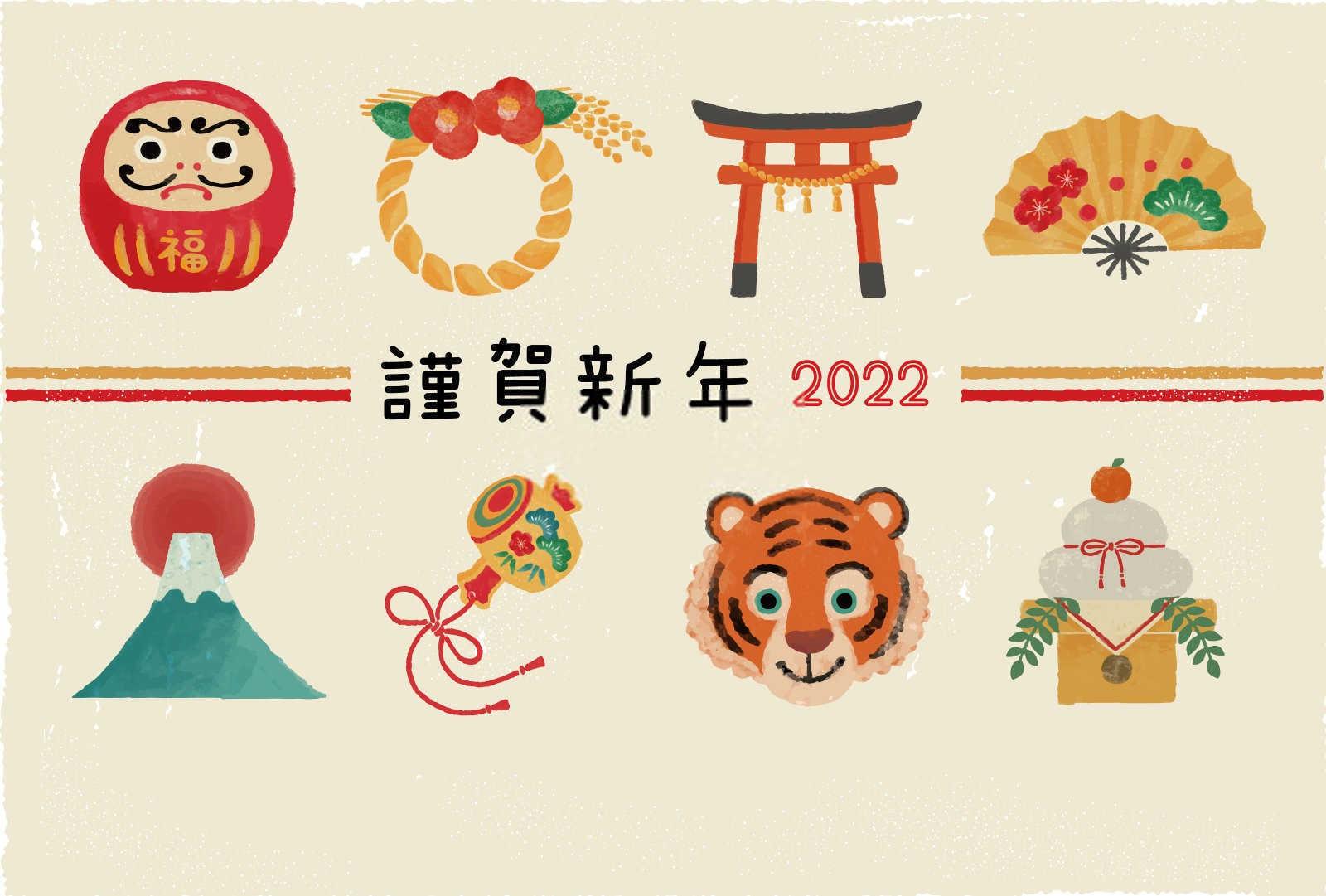 1981年属鸡的今天财运好不好？