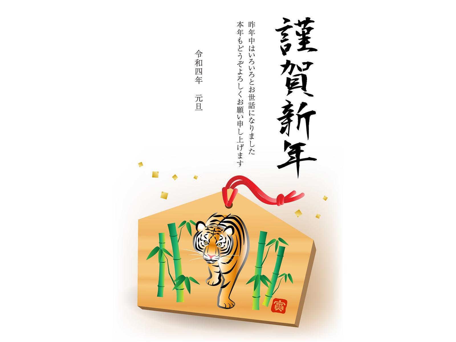 1984年属鼠人的婚姻感情如何？