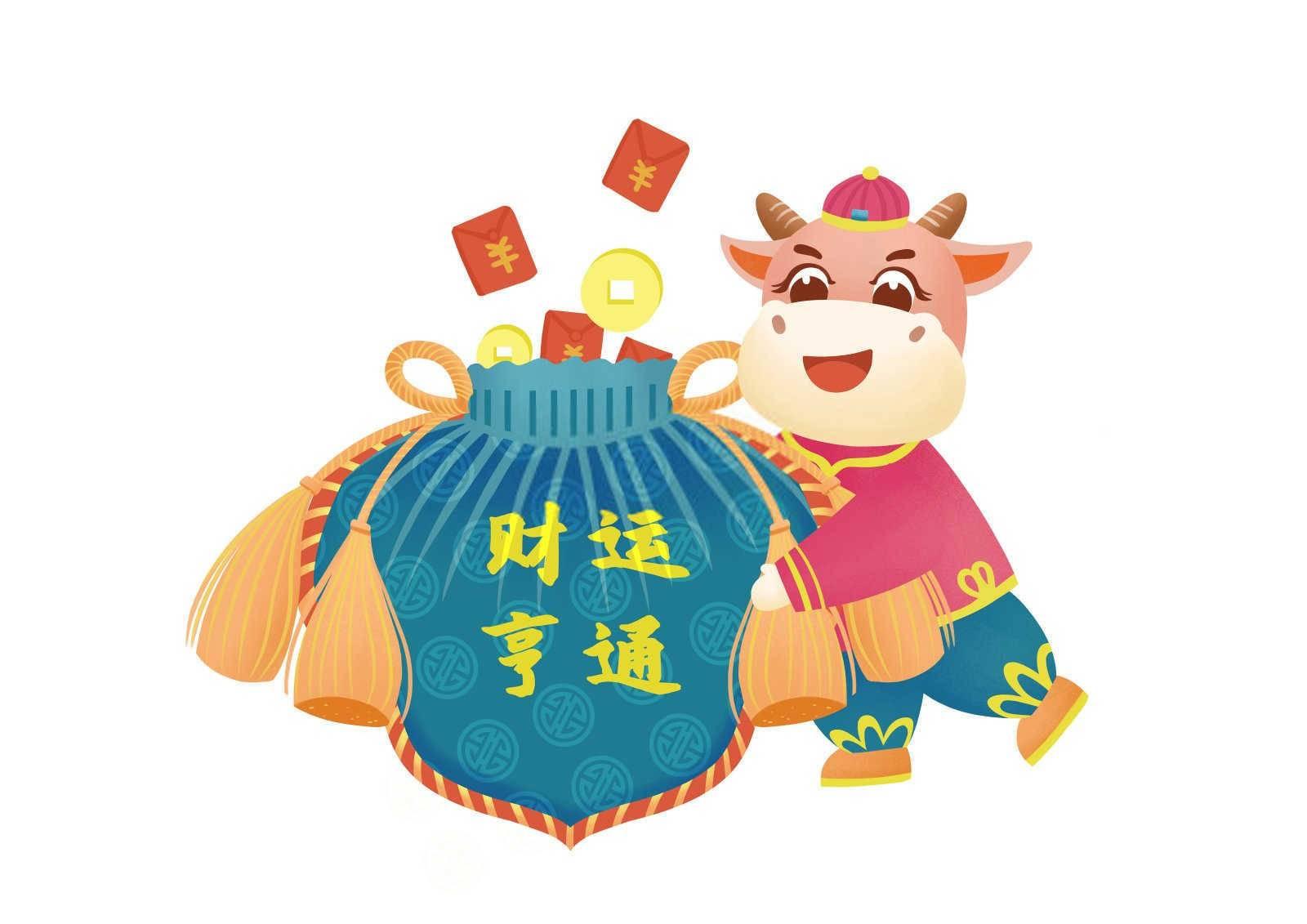 1988年属龙男适合戴什么首饰？