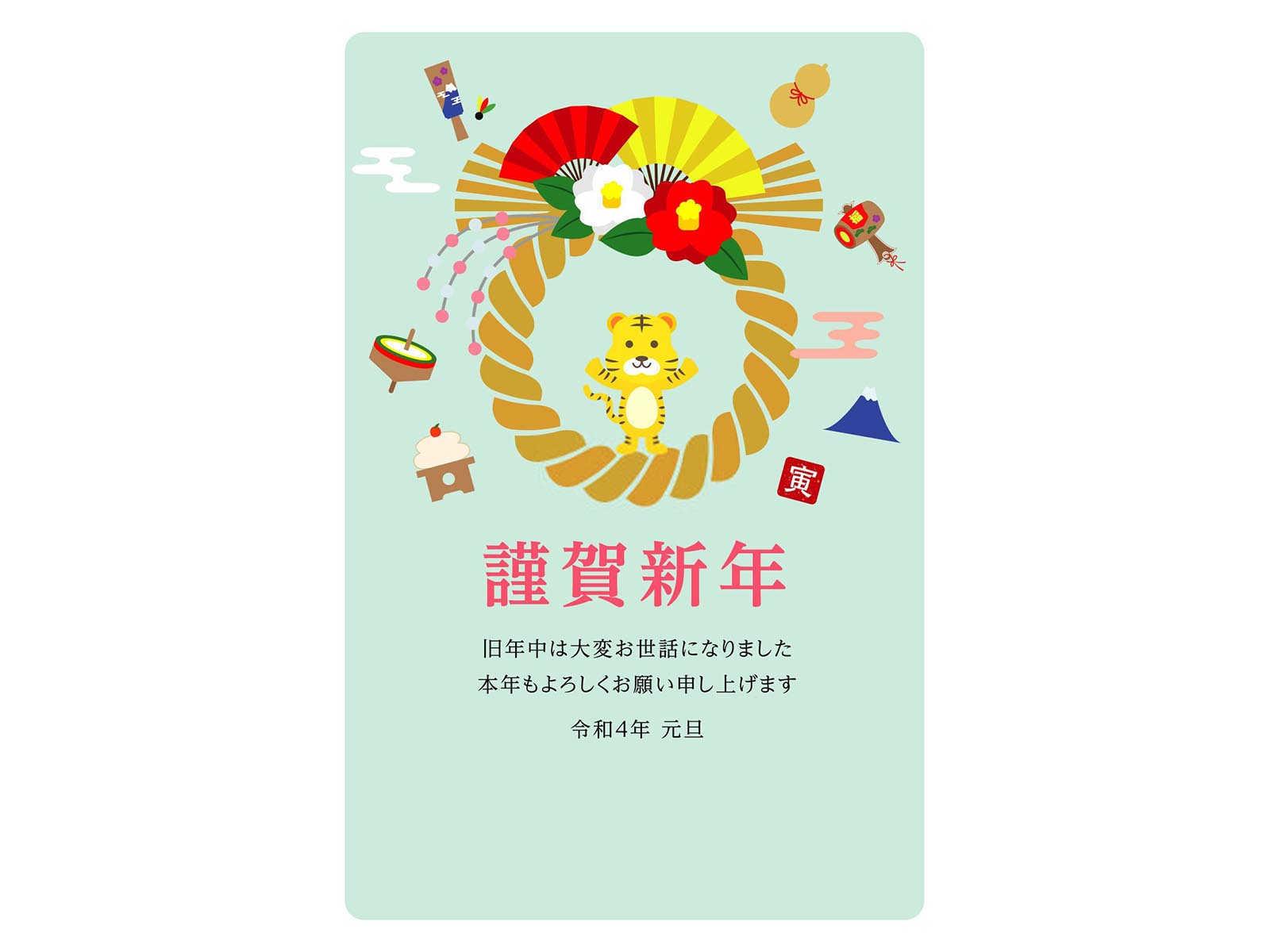 男人晚年最好的属相是什么生肖？