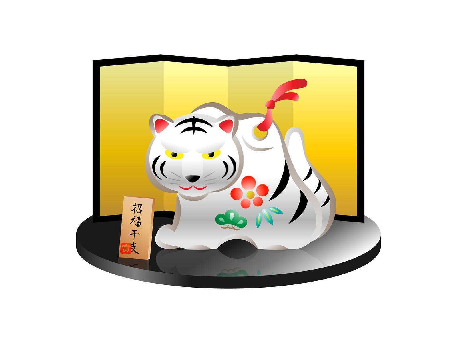 2025太岁犯什么属相？