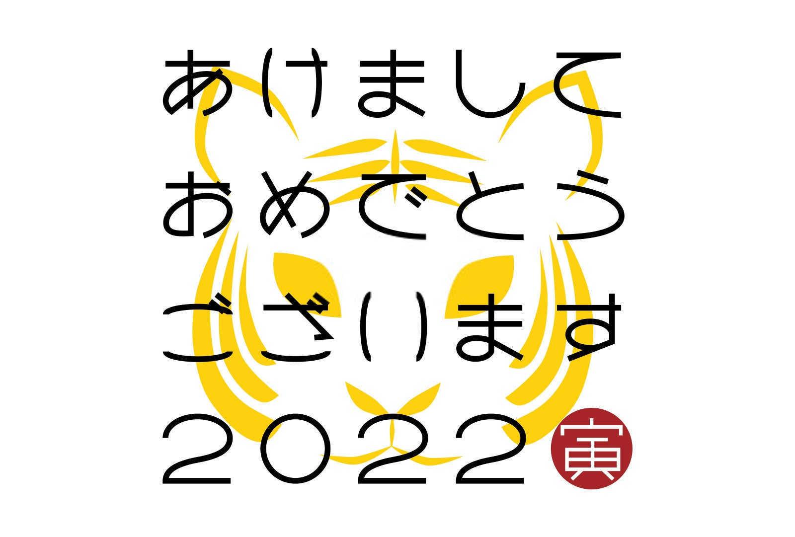 2024年属马人转运月：时来运转，好运连连