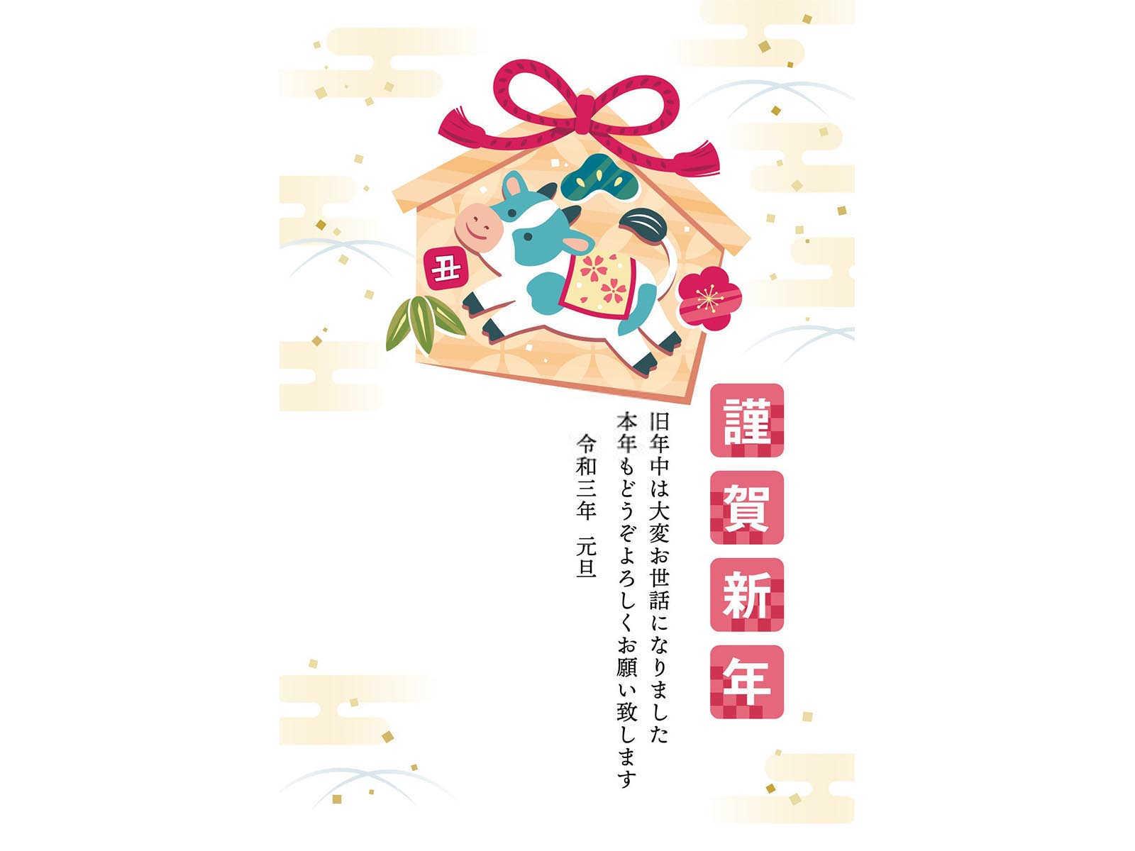 属猪几几年？