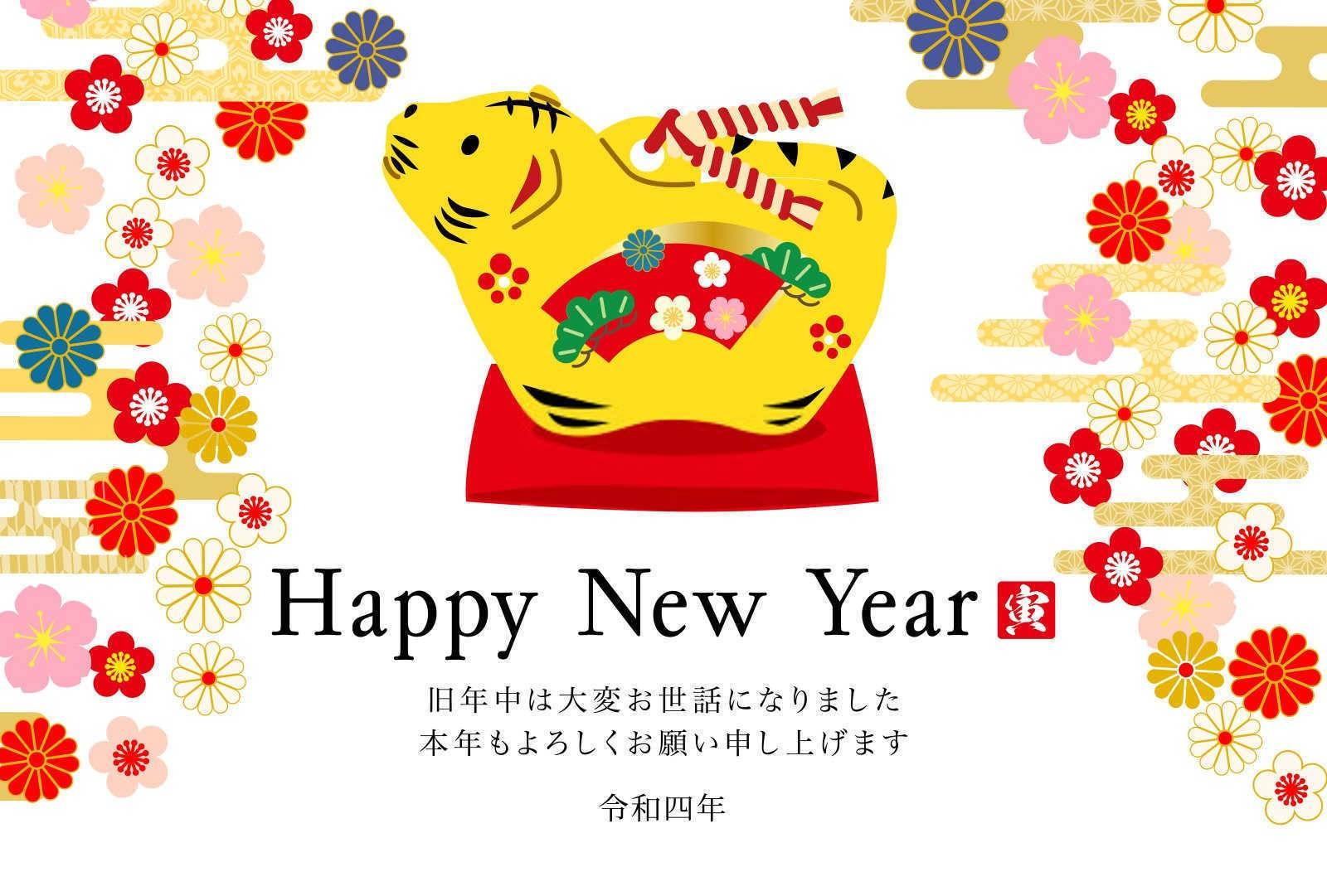 什么属相的人最花心？