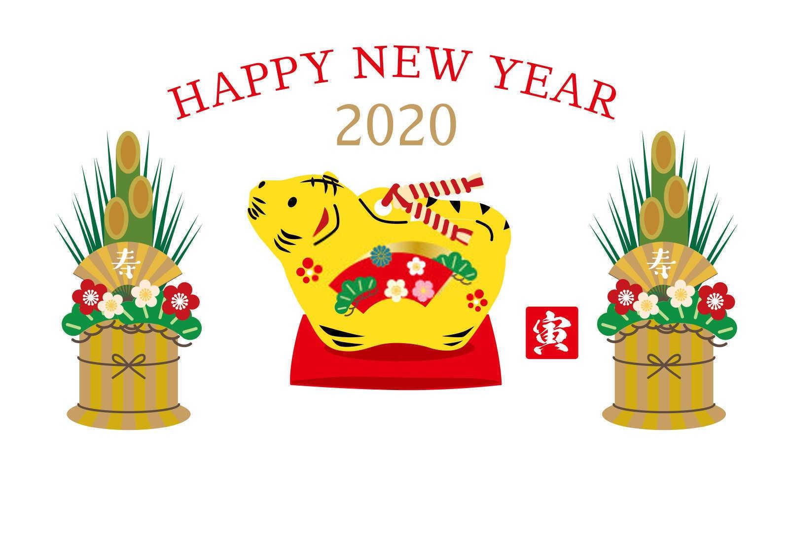 1928出生属什么生肖属相最好？