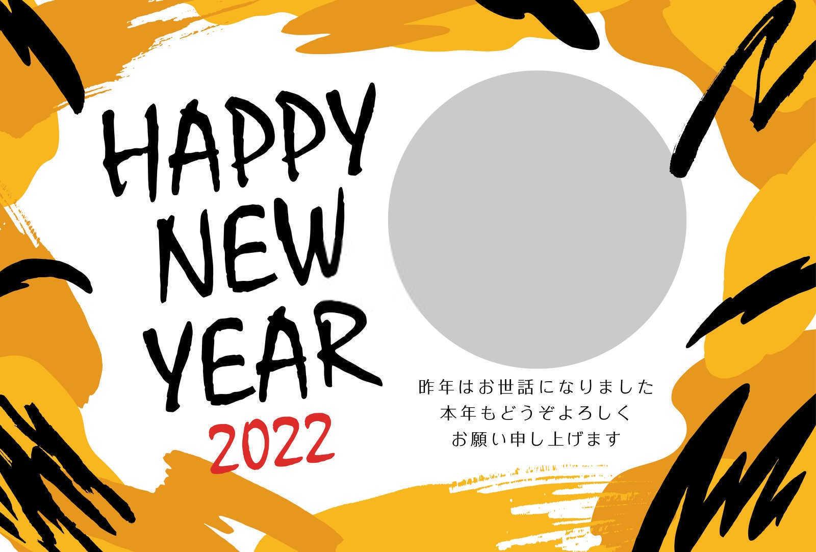 不同生肖选择什么样的房子最好？