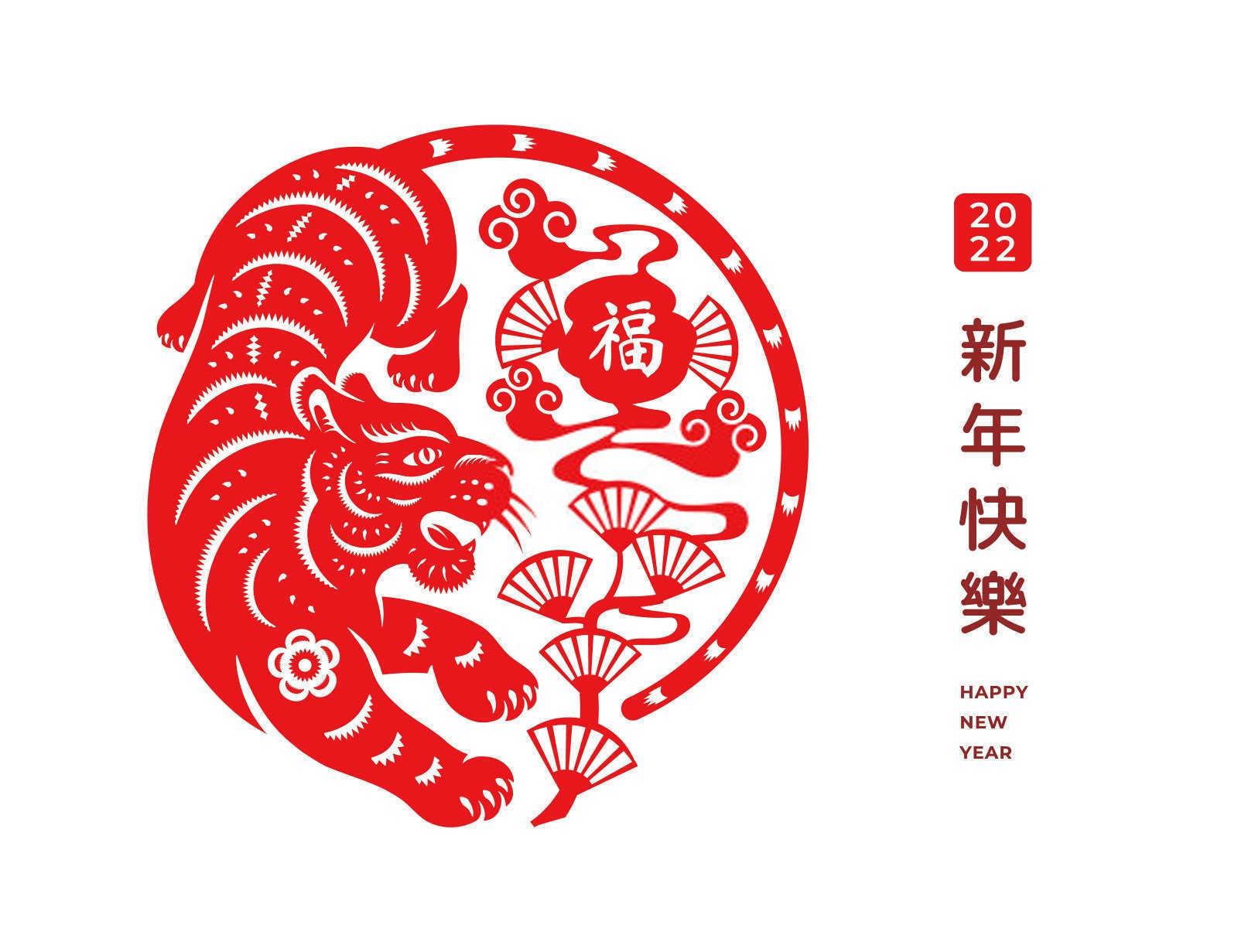 骏马奔腾：2024年属马人的吉祥物与幸运配饰指南