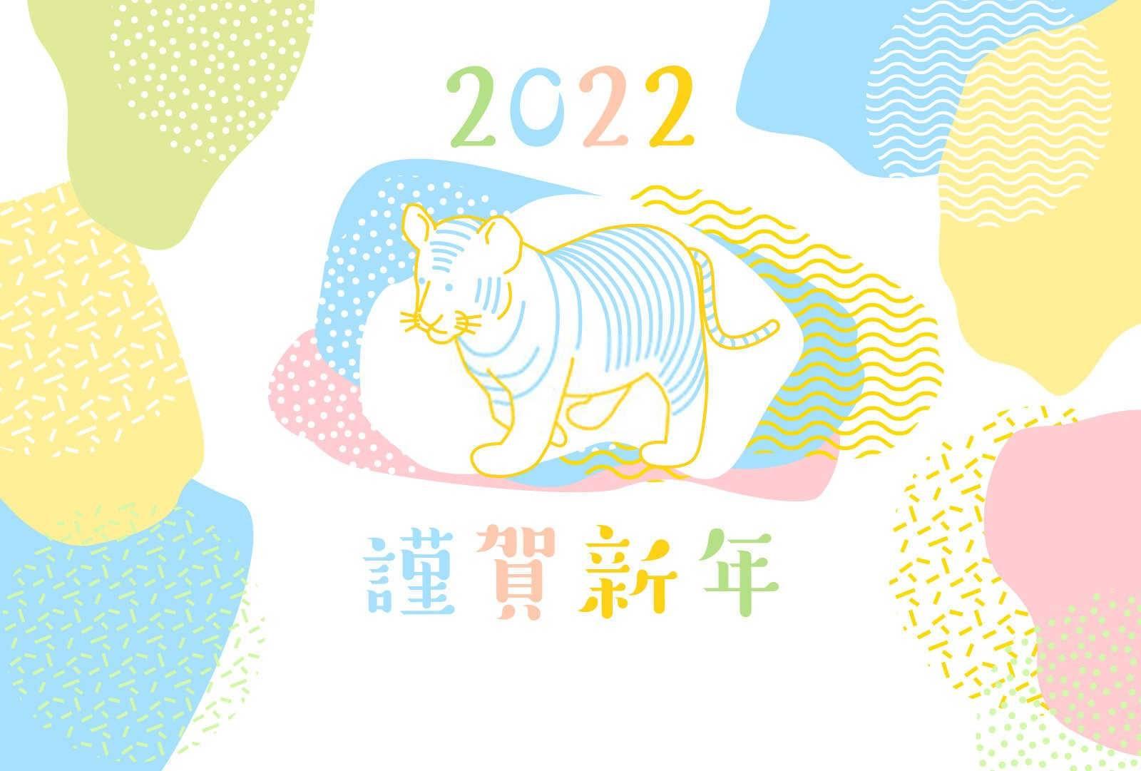 属相合拍：揭秘属狗人的最佳配对