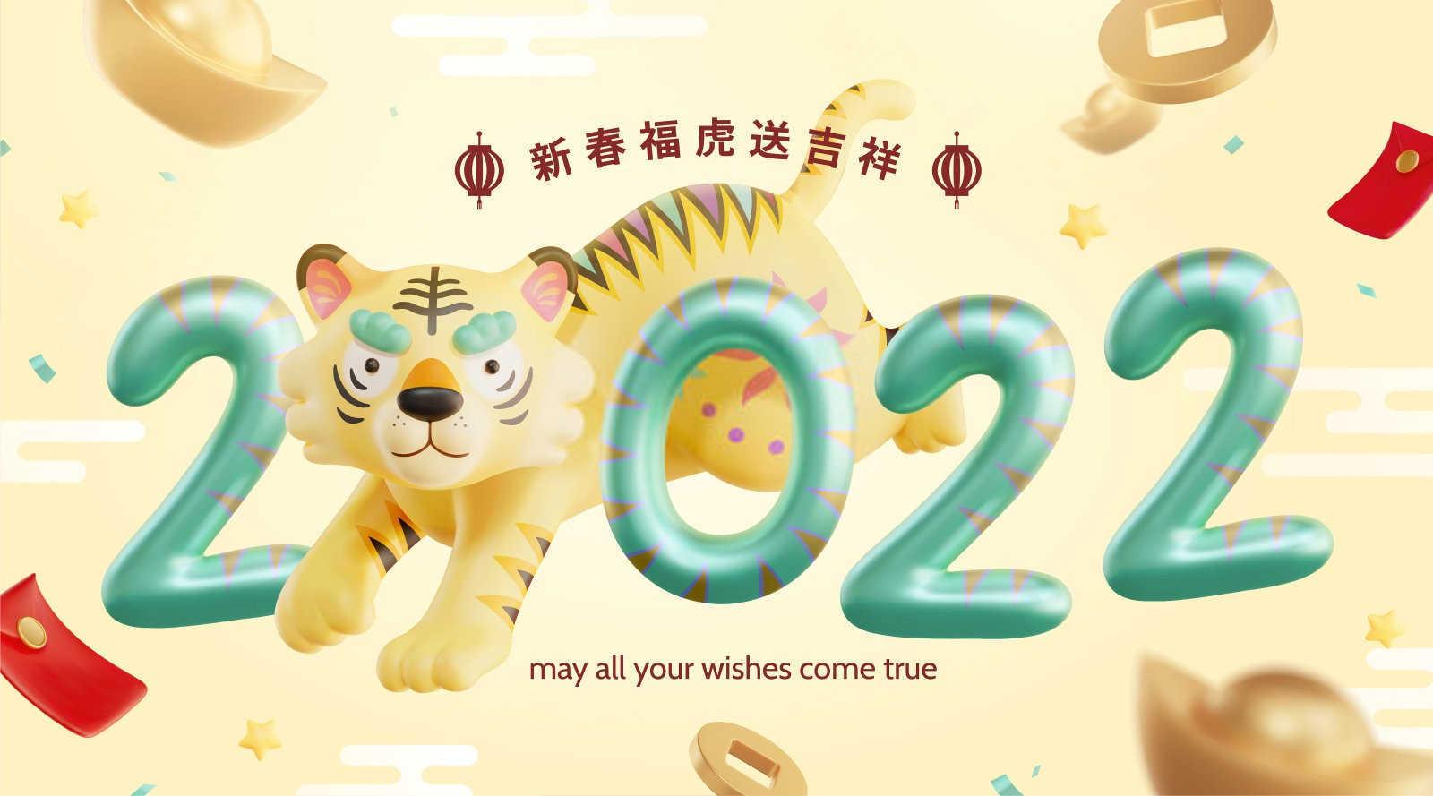 属猴的能养猫吗？