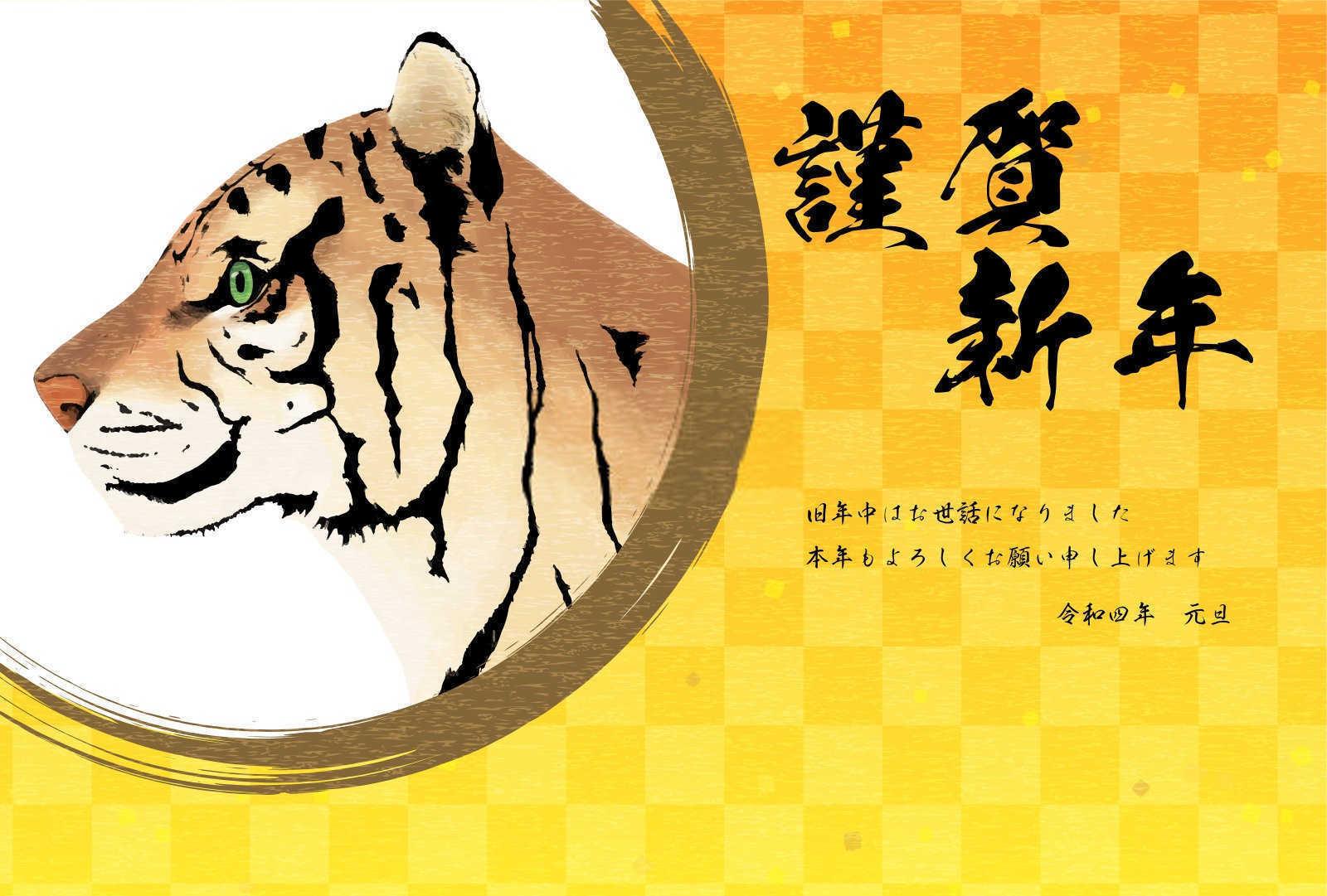 属猴女2025适合戴什么首饰？