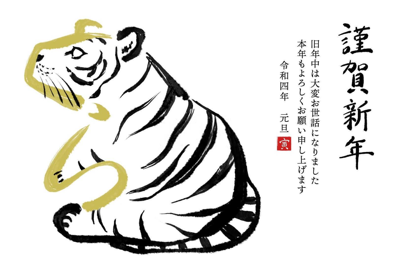 猴年华诞，56年属猴今年多少周岁？