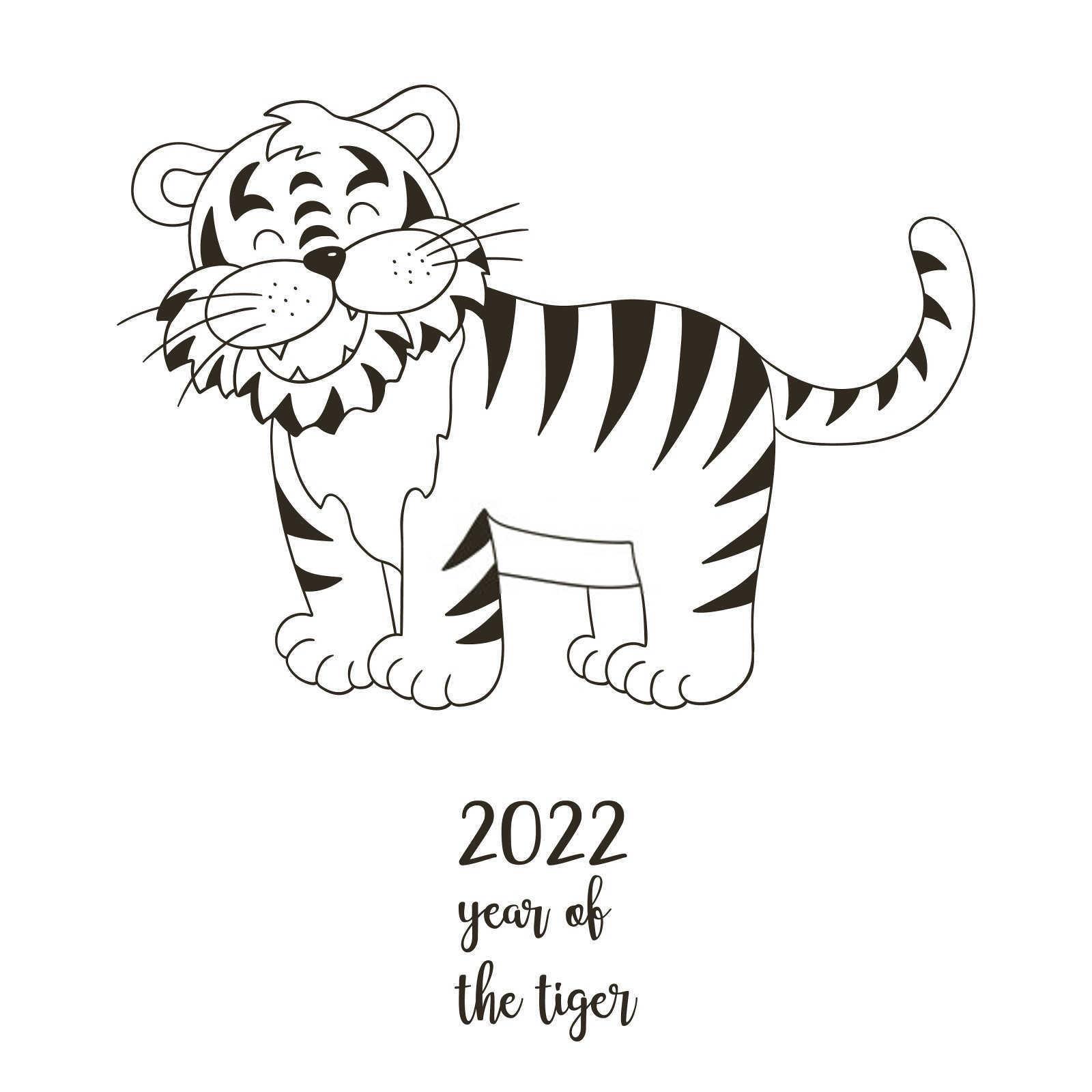 2025年属什么生肖运气好？