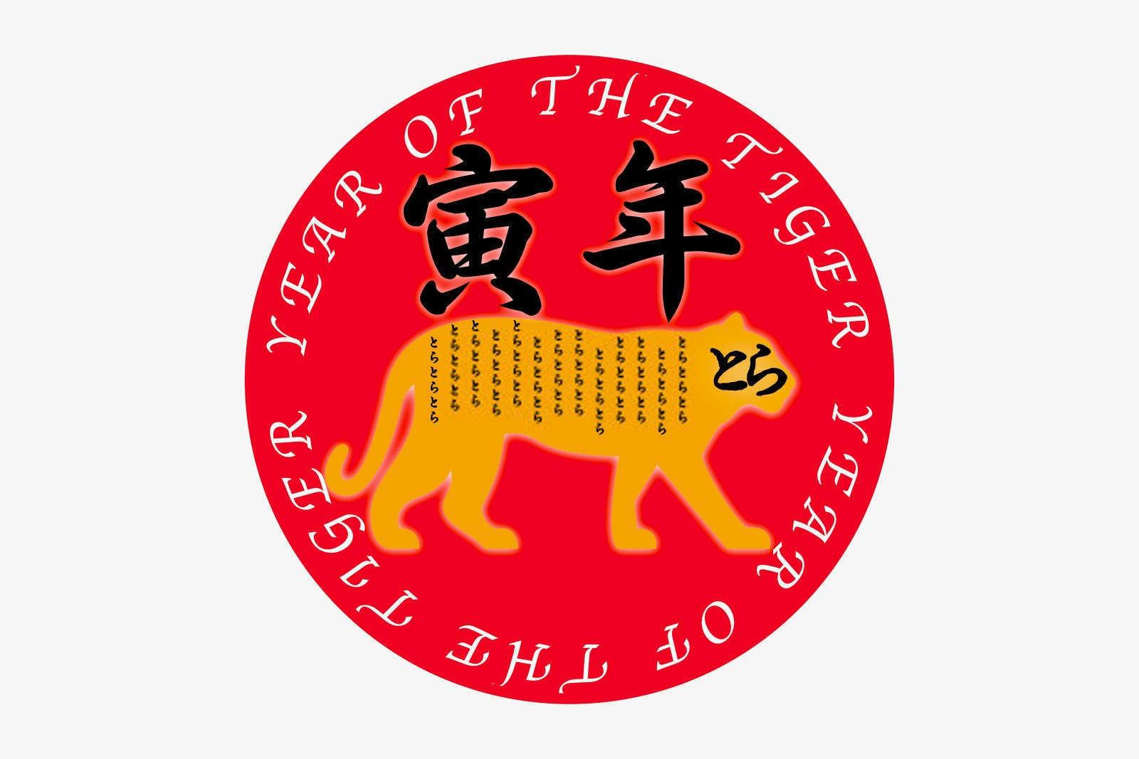 温婉如羊：属羊女孩的性格解码