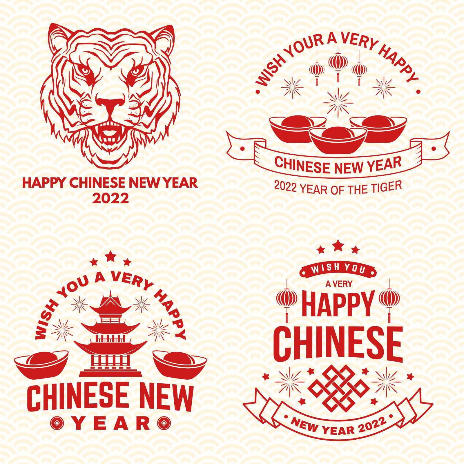 中国从政最多的属相是？