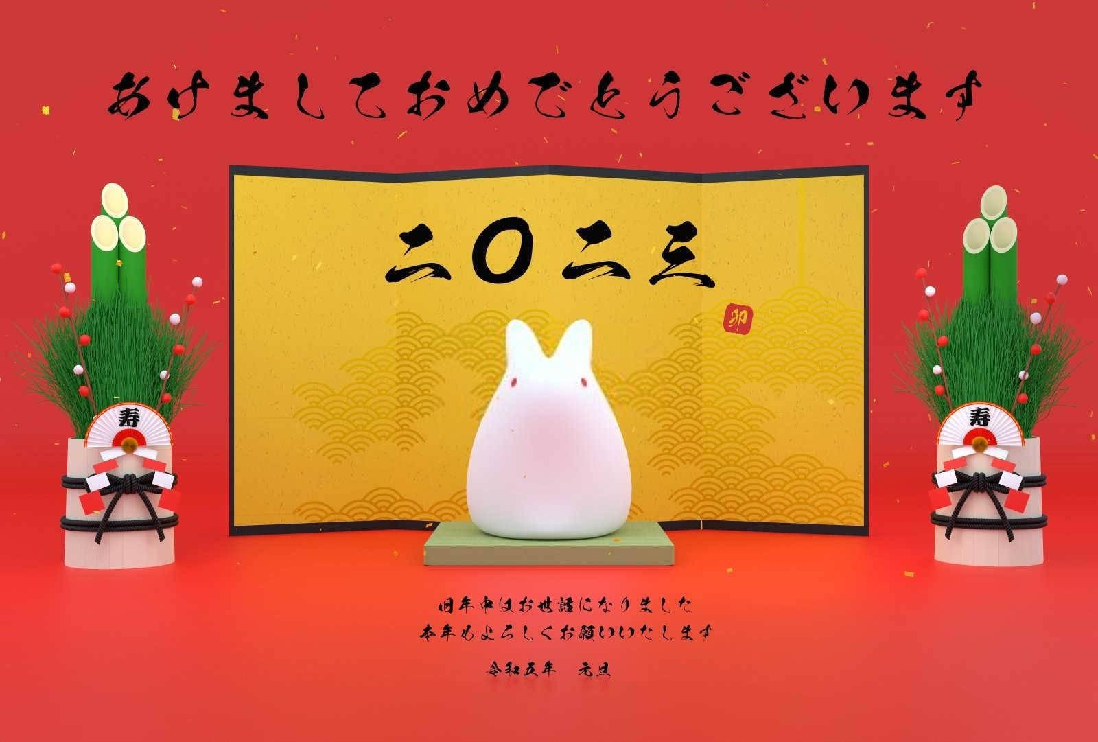 属马的属相和什么属相不合？