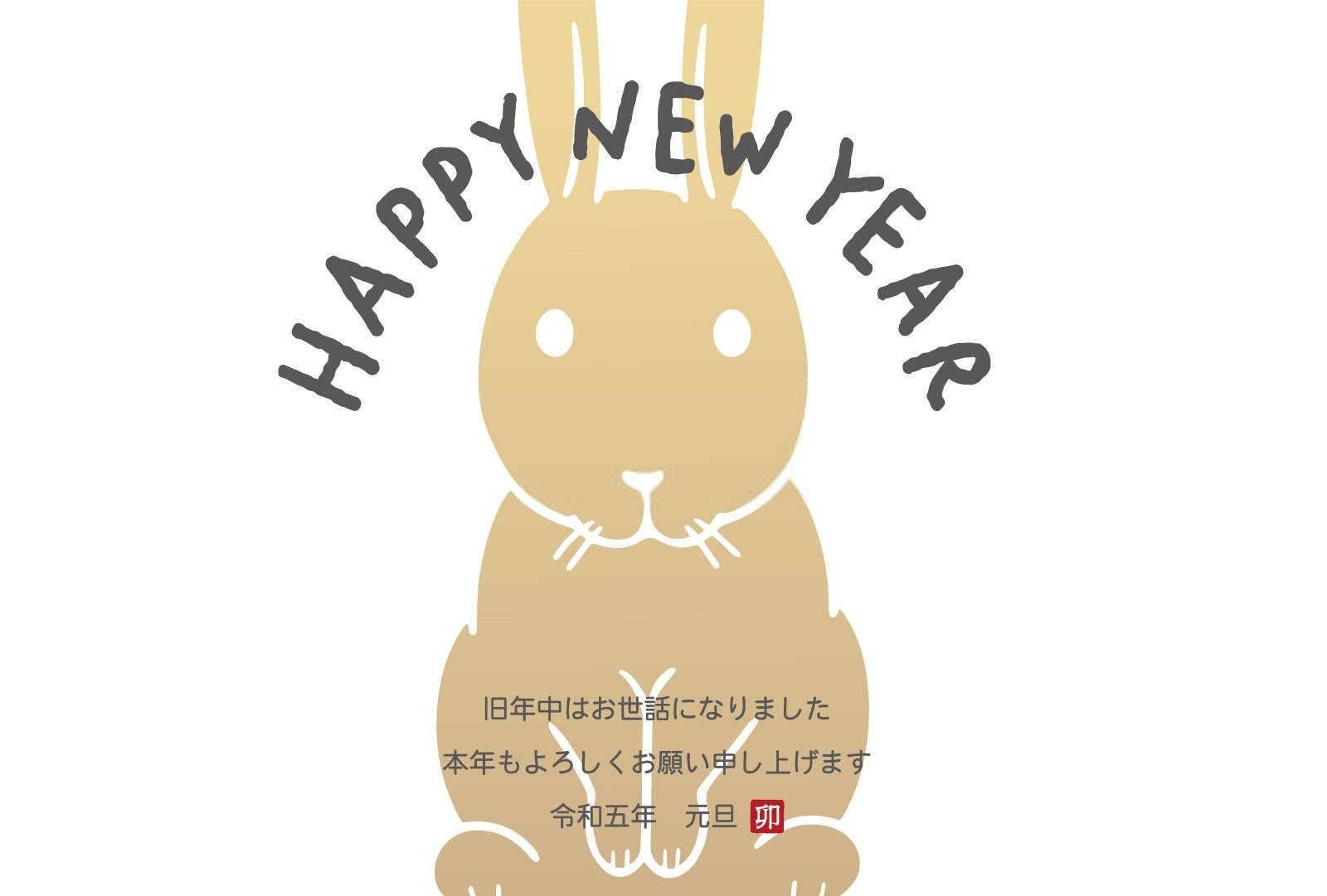 和属狗的最配的生肖是什么？